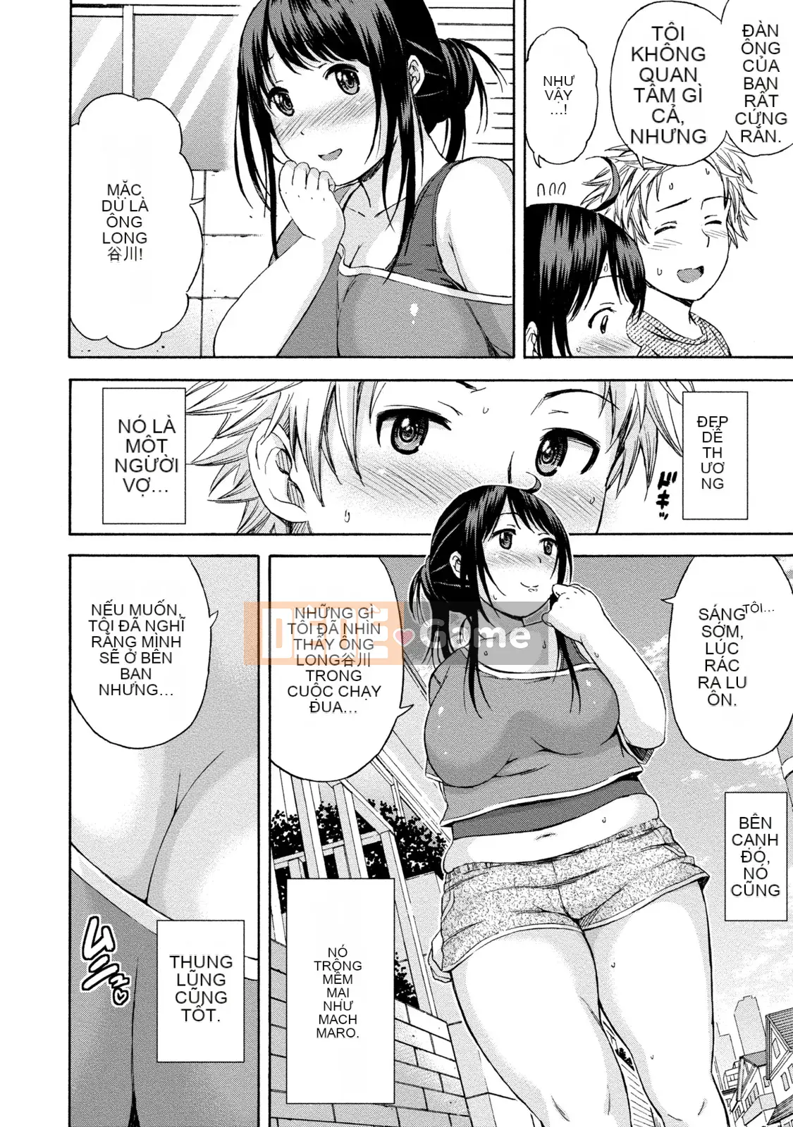 [Higashino Mikan] Chubby Rhythm