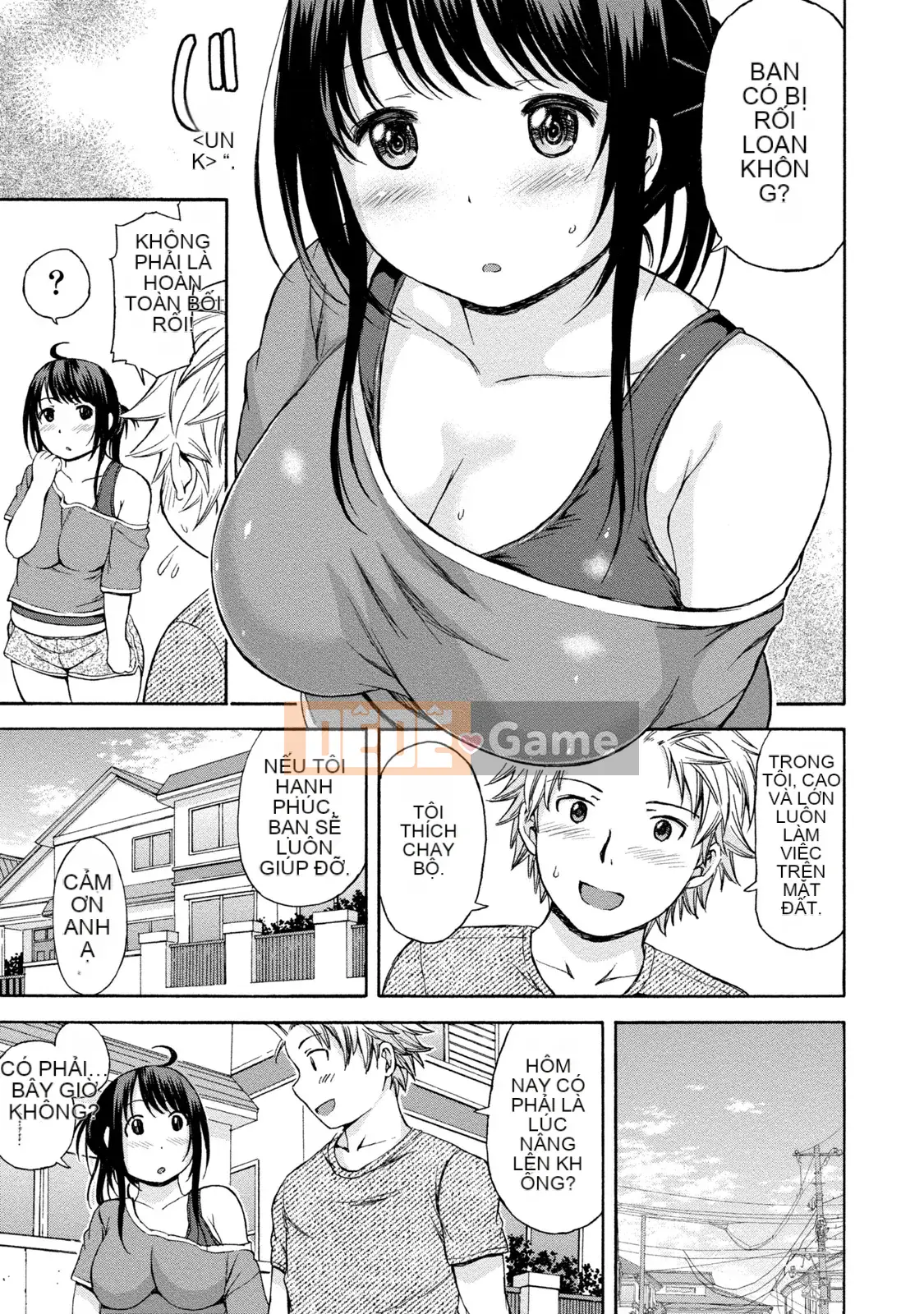 [Higashino Mikan] Chubby Rhythm