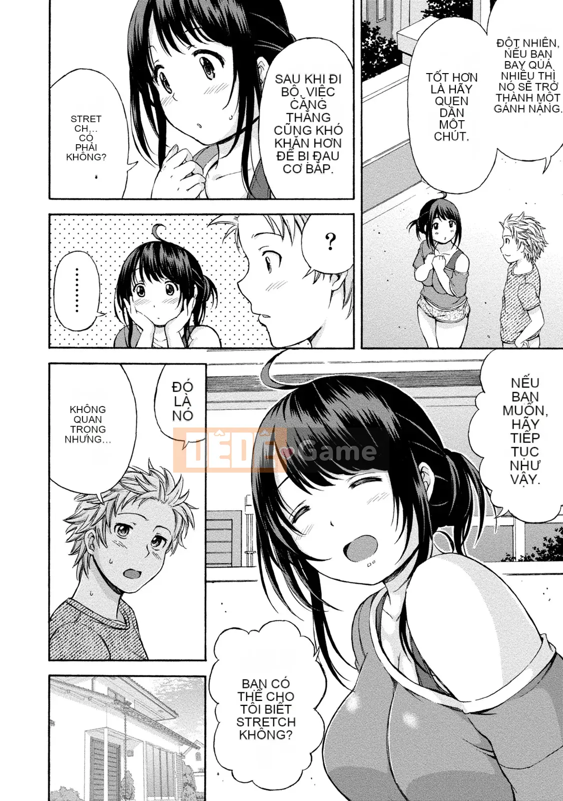 [Higashino Mikan] Chubby Rhythm
