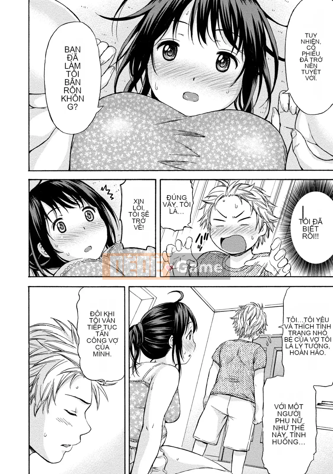 [Higashino Mikan] Chubby Rhythm