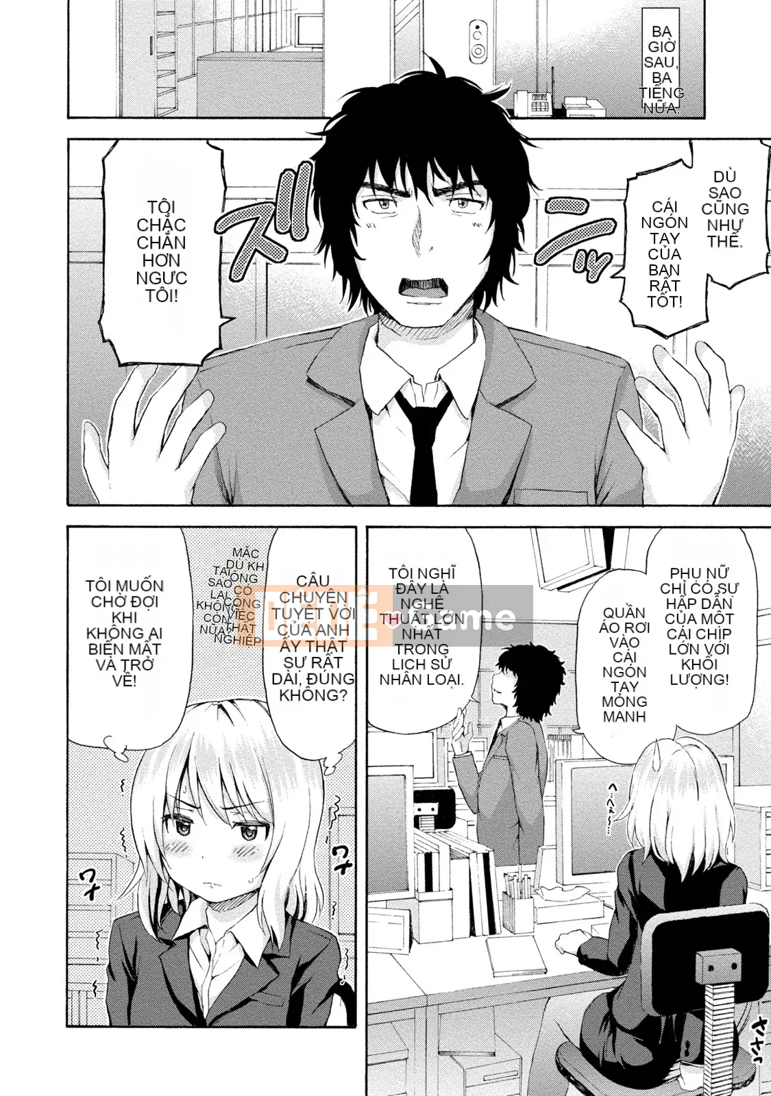 [Higashino Mikan] Chubby Rhythm