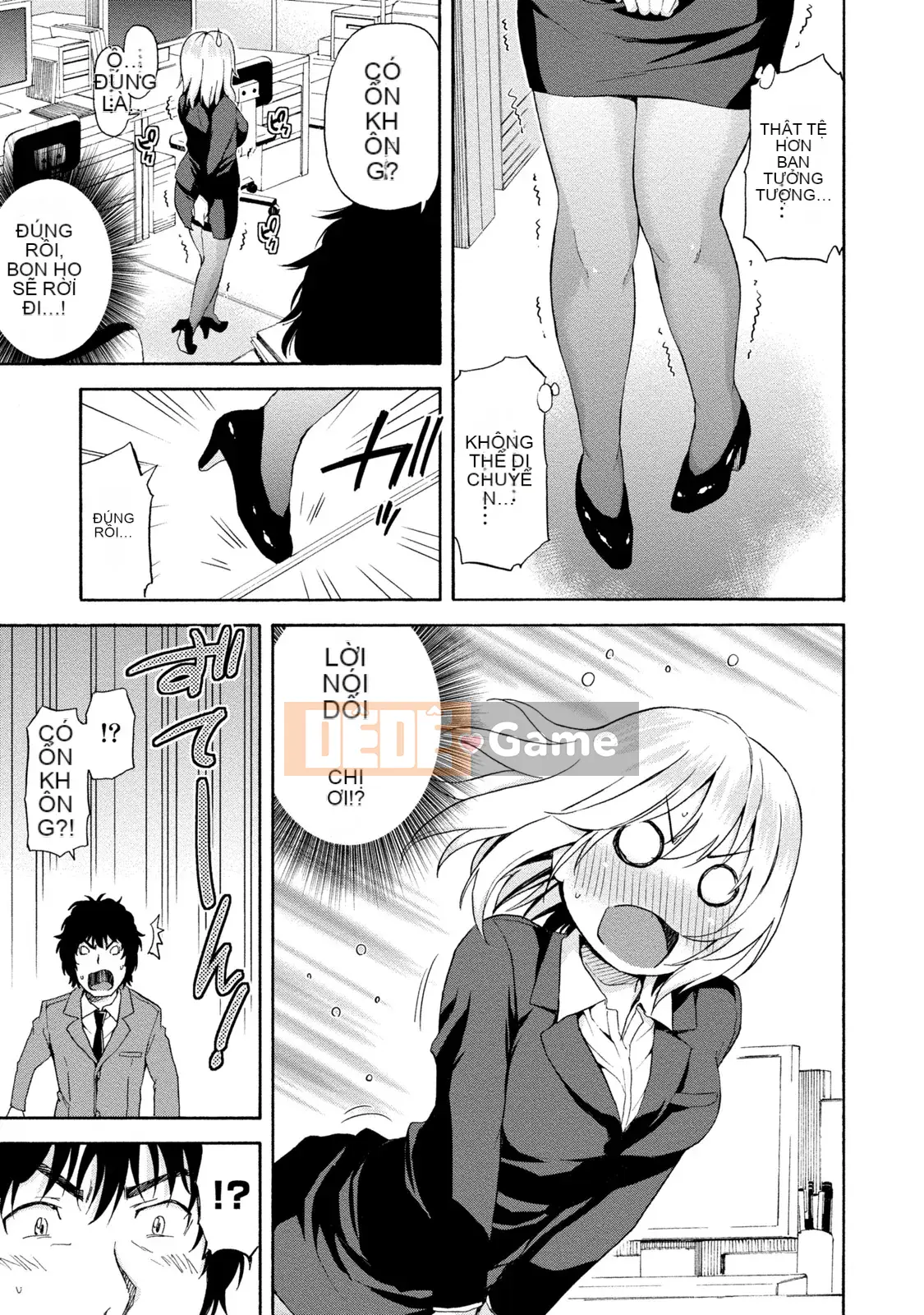 [Higashino Mikan] Chubby Rhythm