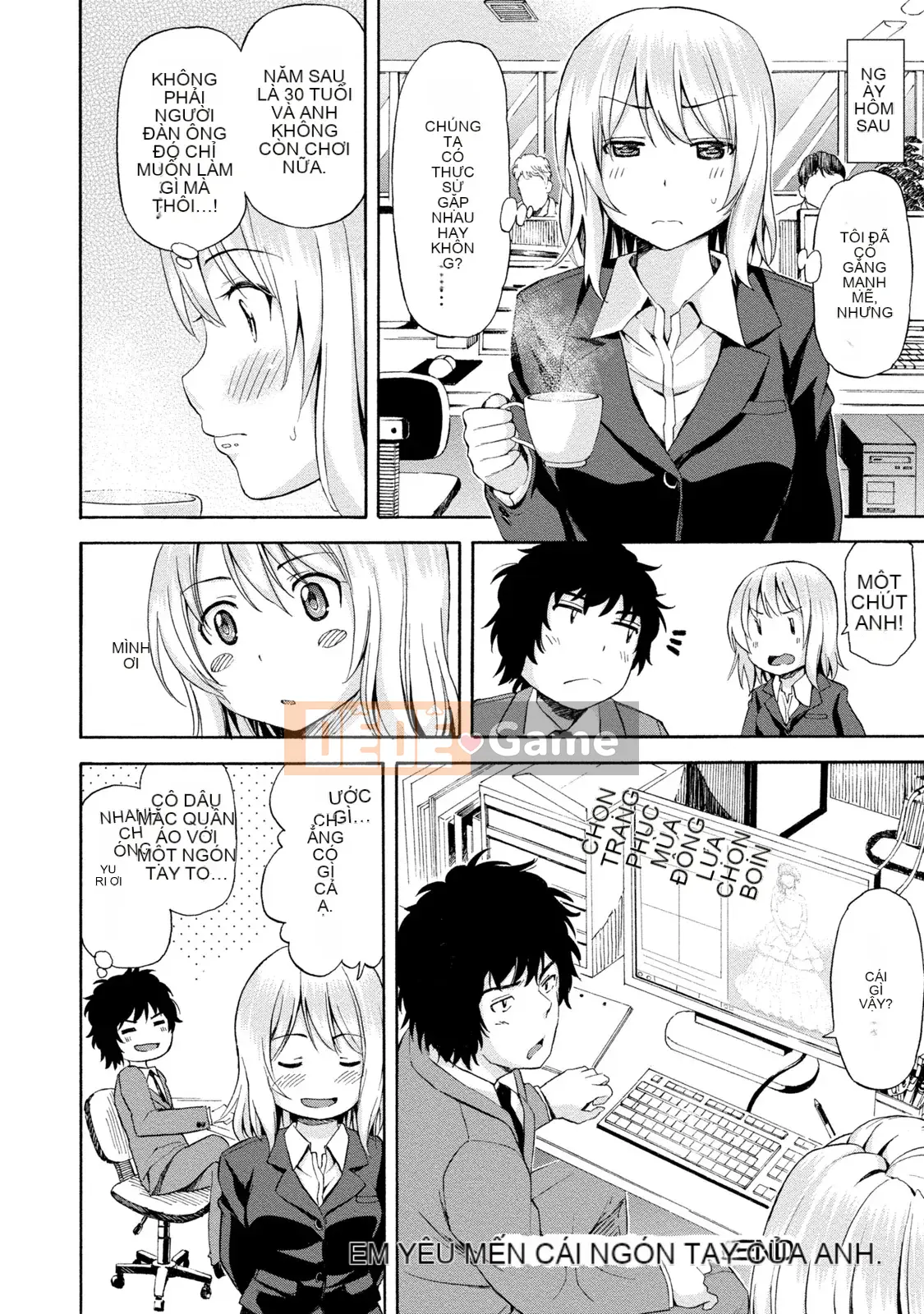 [Higashino Mikan] Chubby Rhythm