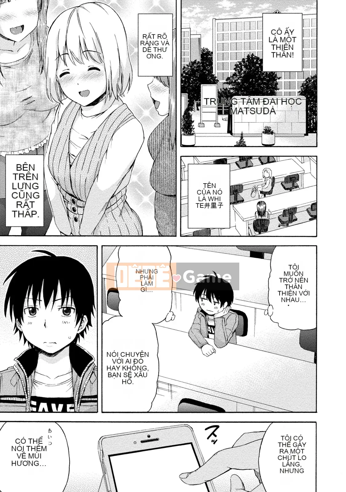 [Higashino Mikan] Chubby Rhythm