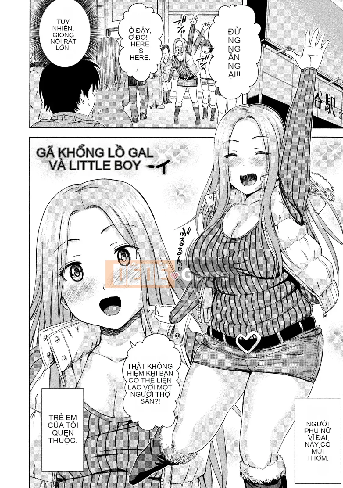 [Higashino Mikan] Chubby Rhythm