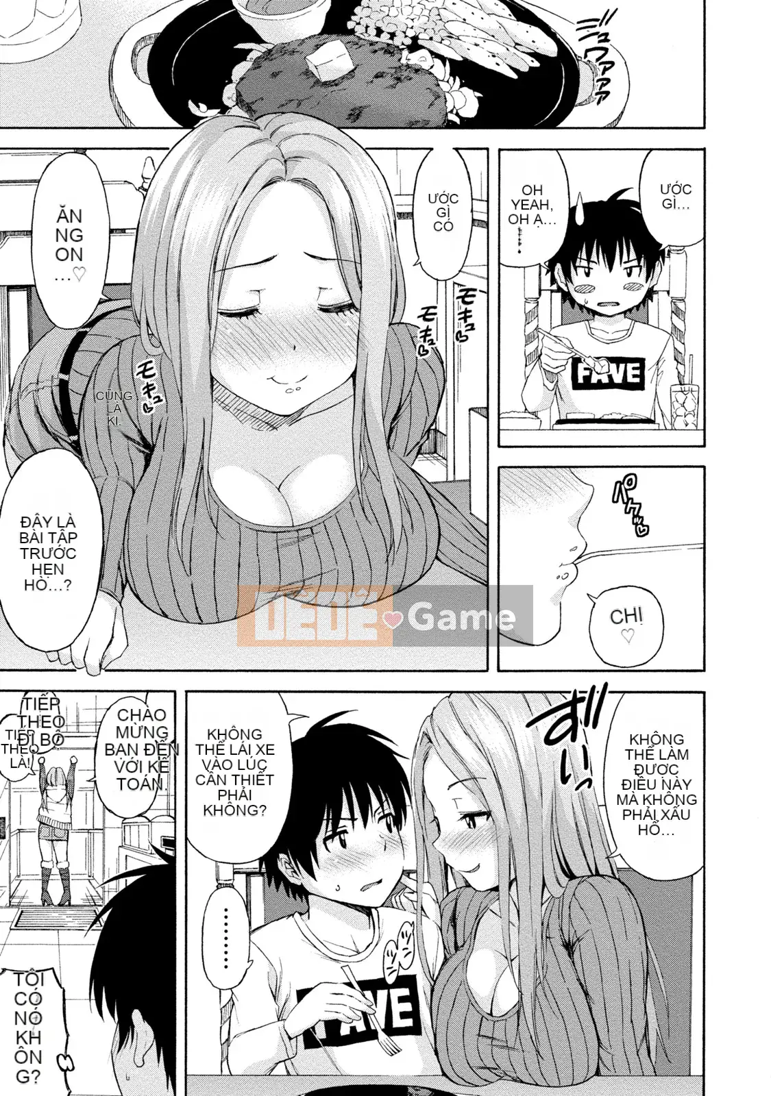 [Higashino Mikan] Chubby Rhythm