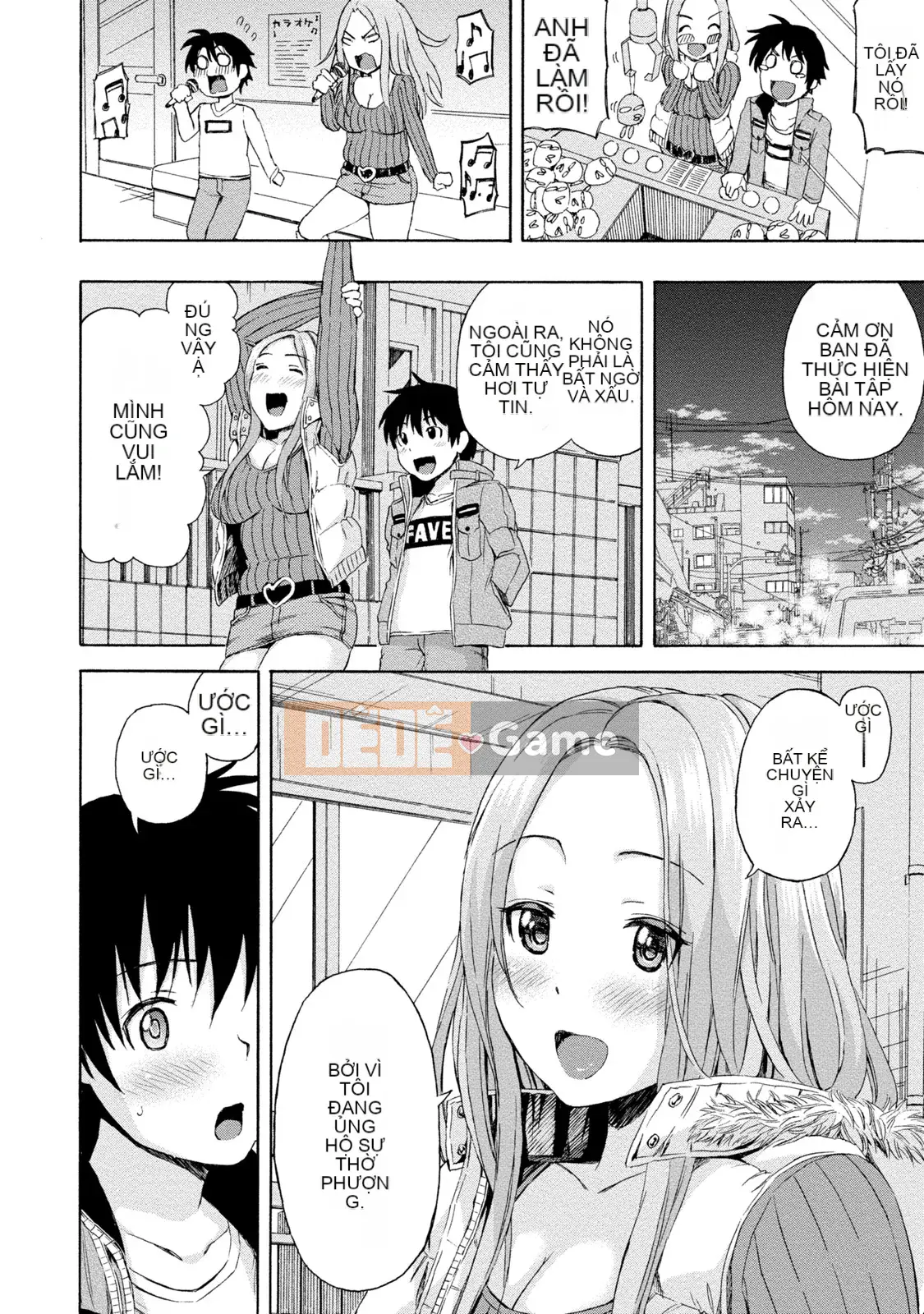 [Higashino Mikan] Chubby Rhythm