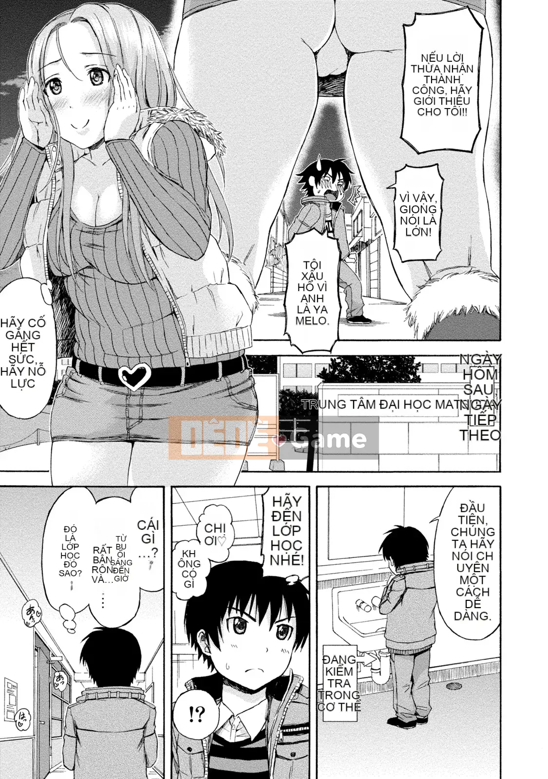 [Higashino Mikan] Chubby Rhythm