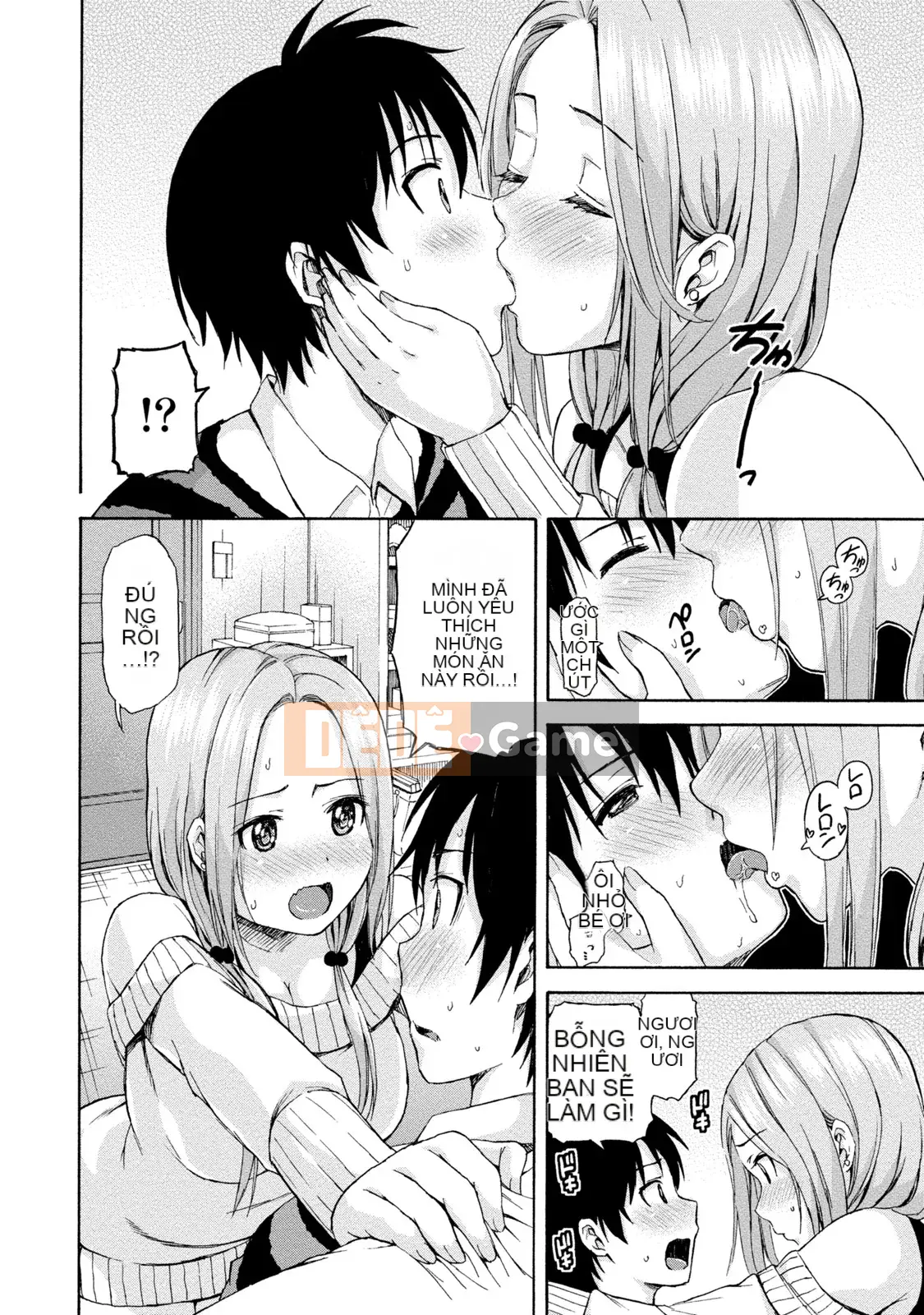 [Higashino Mikan] Chubby Rhythm