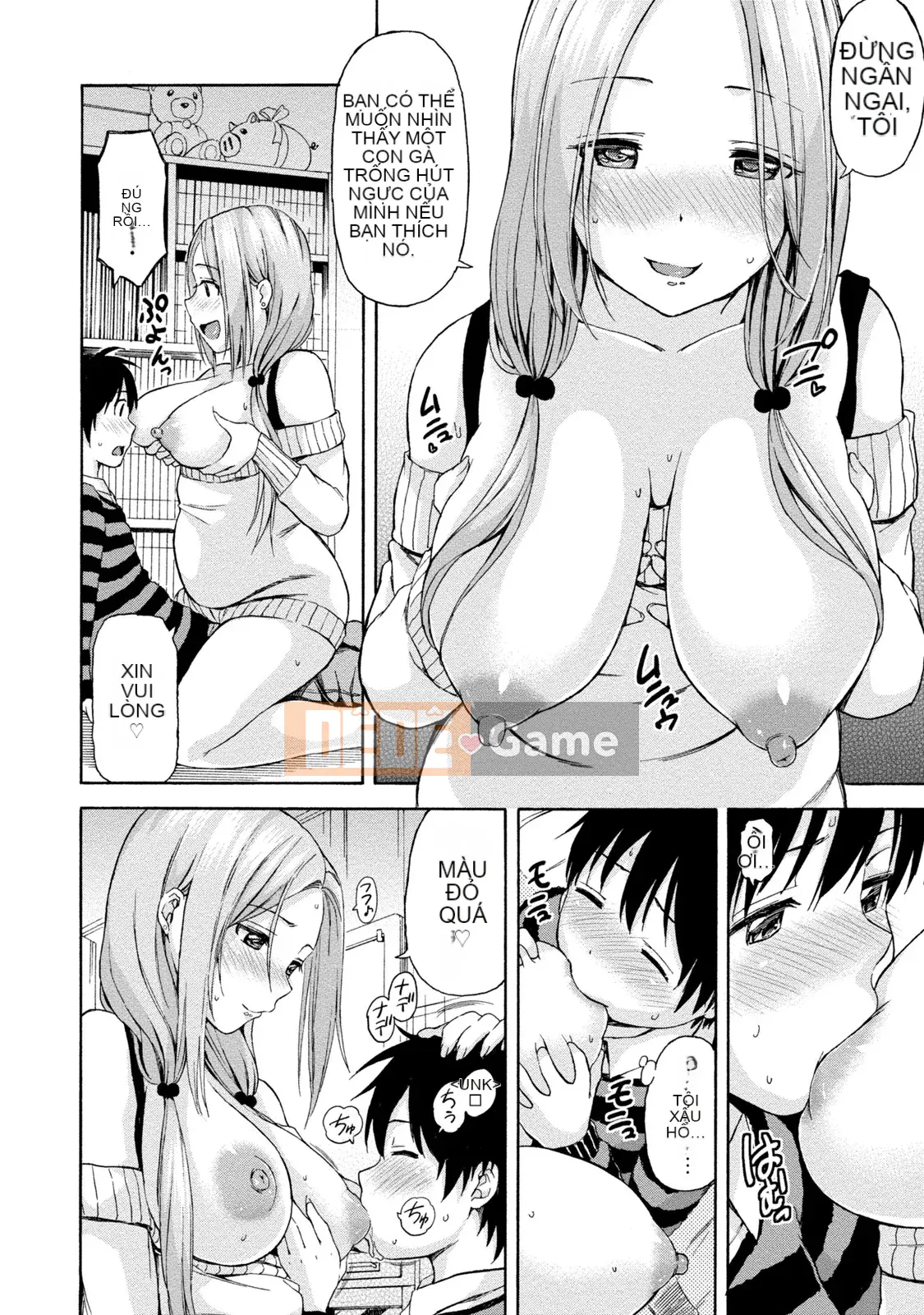 [Higashino Mikan] Chubby Rhythm