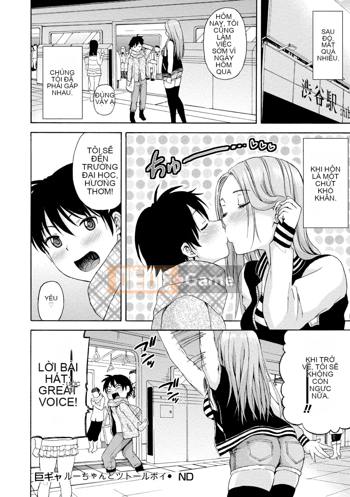 [Higashino Mikan] Chubby Rhythm