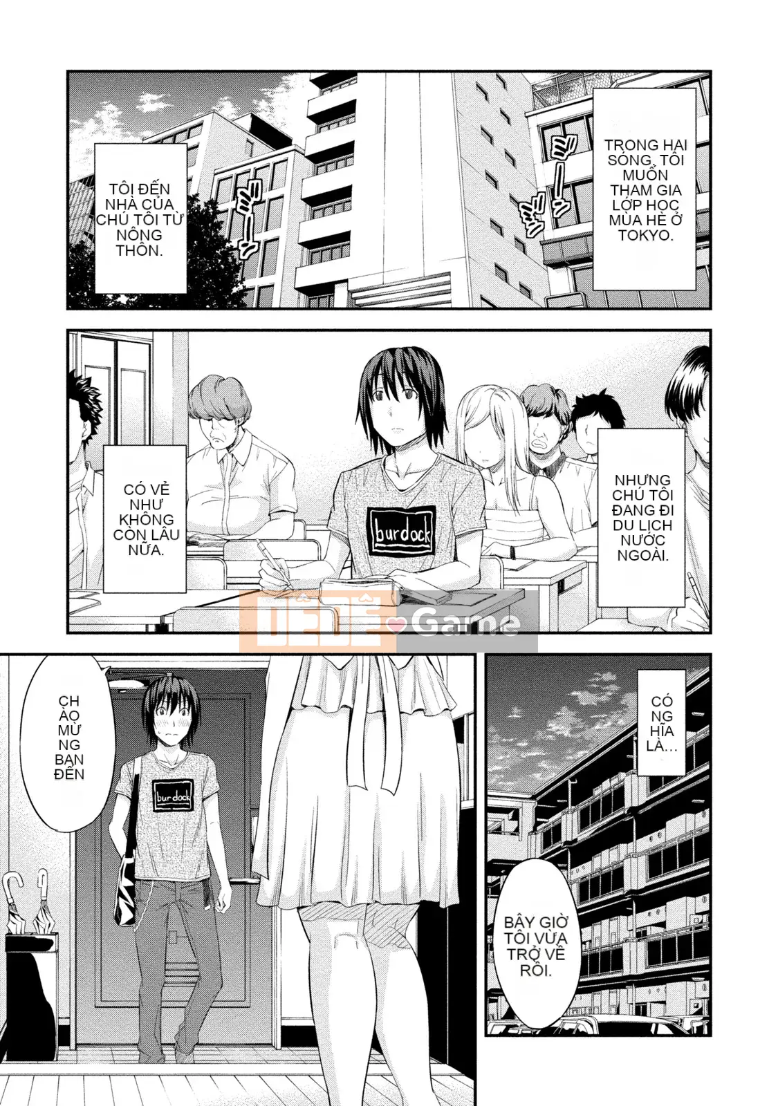 [Higashino Mikan] Chubby Rhythm