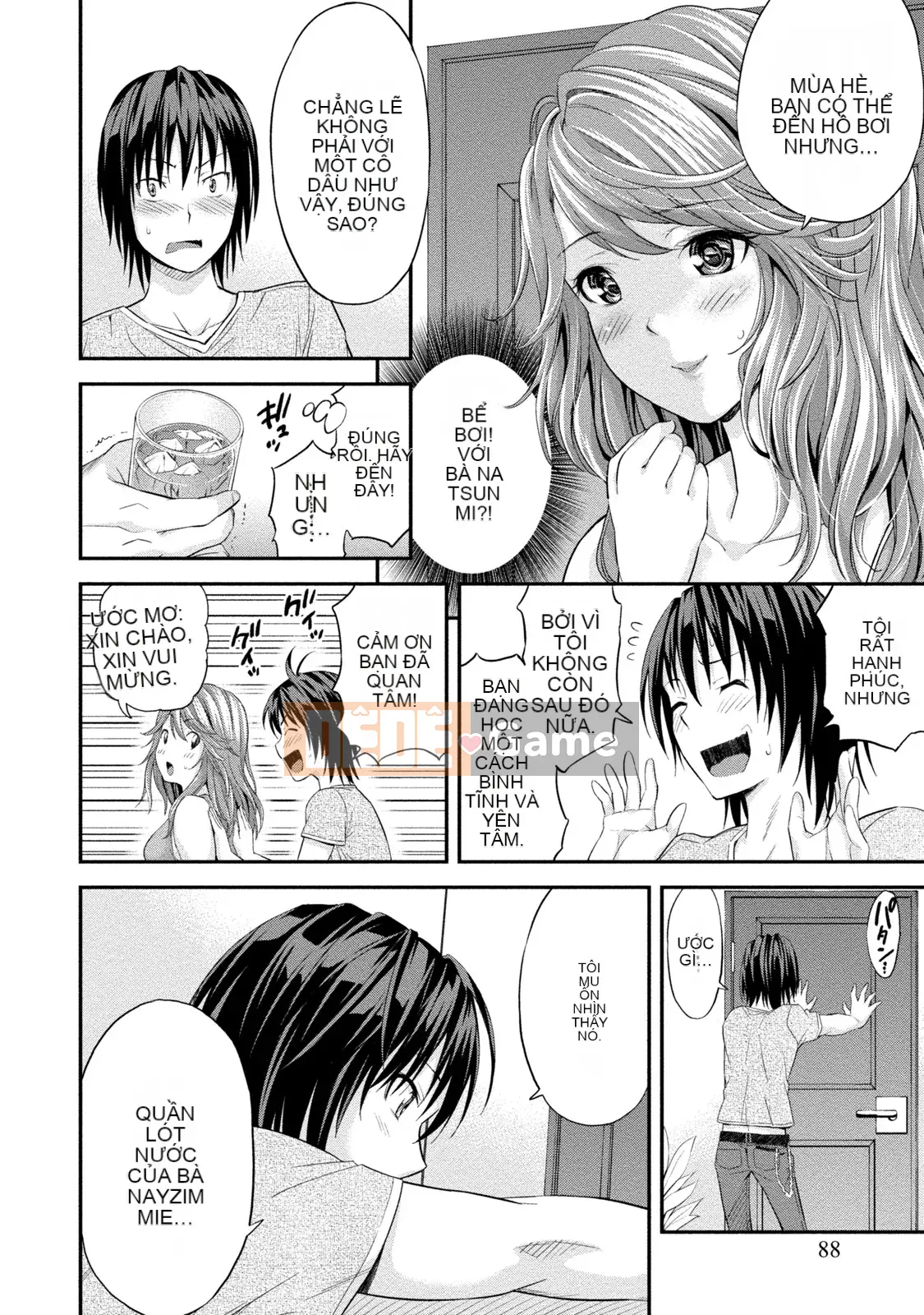 [Higashino Mikan] Chubby Rhythm