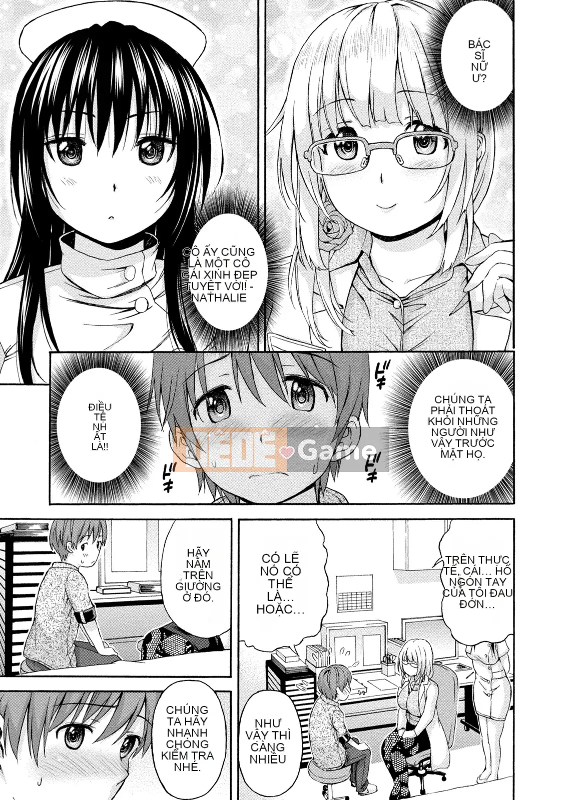 [Higashino Mikan] Chubby Rhythm