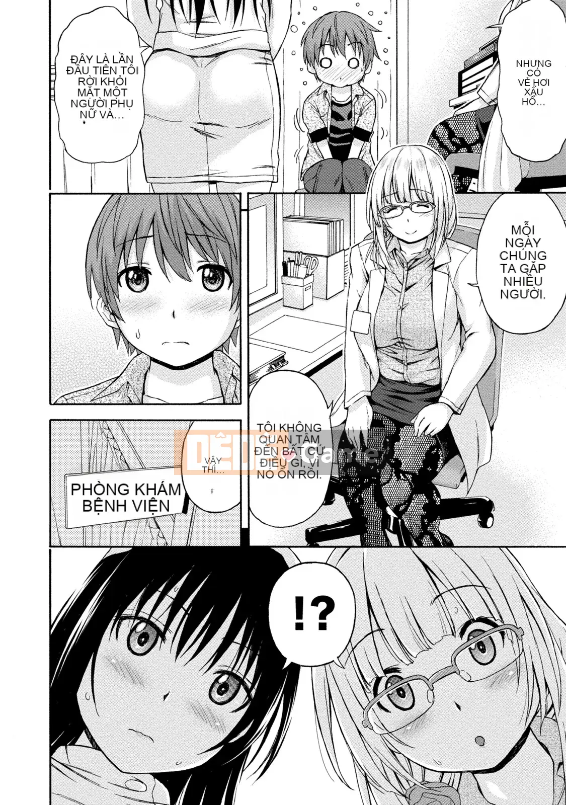 [Higashino Mikan] Chubby Rhythm