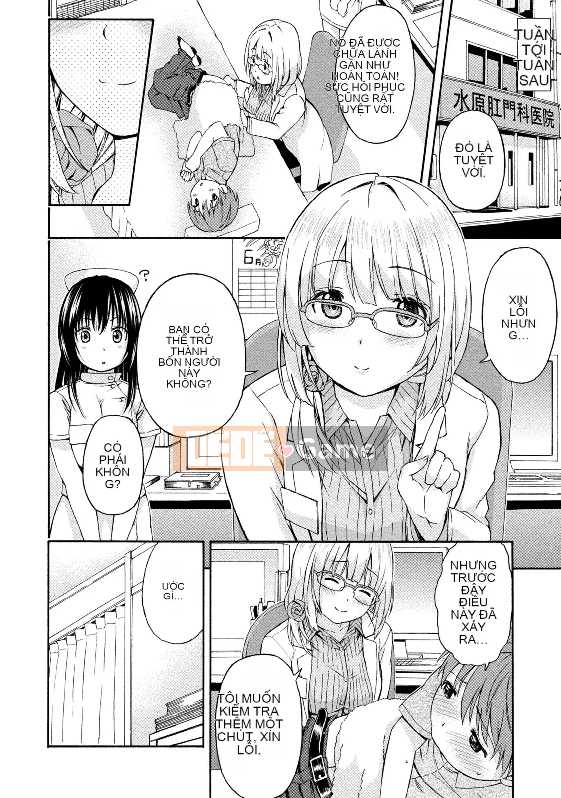 [Higashino Mikan] Chubby Rhythm