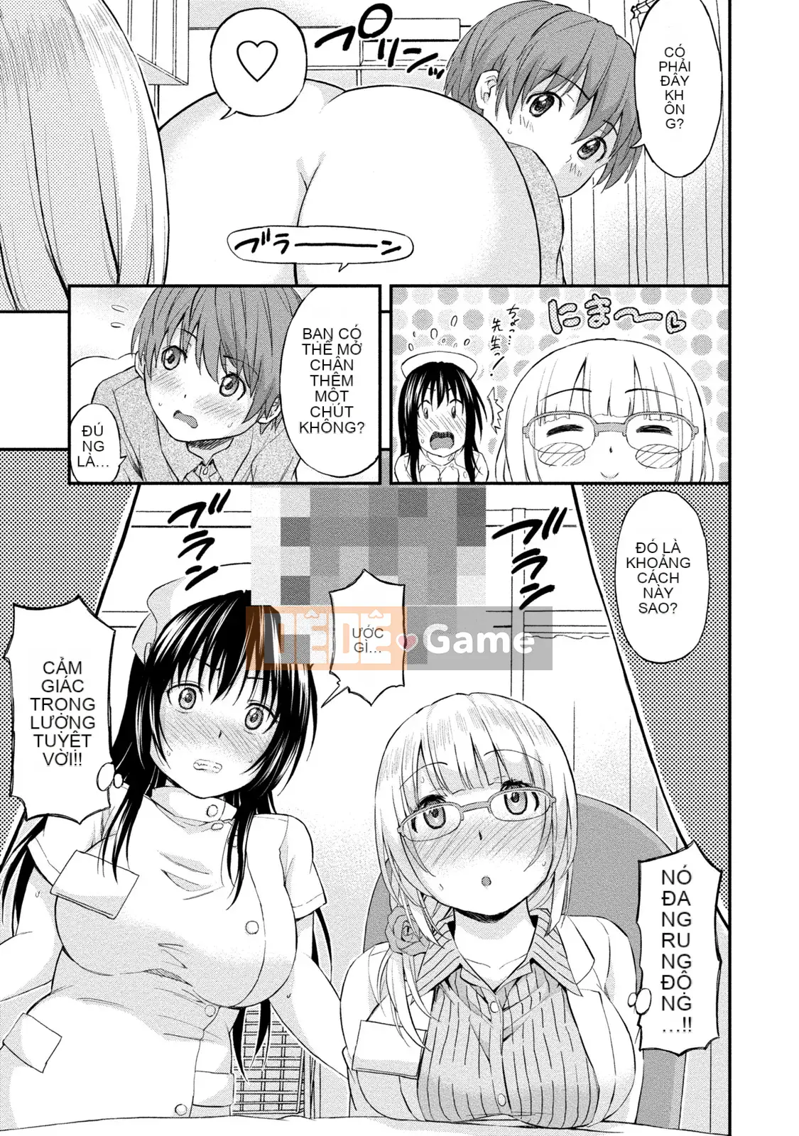 [Higashino Mikan] Chubby Rhythm