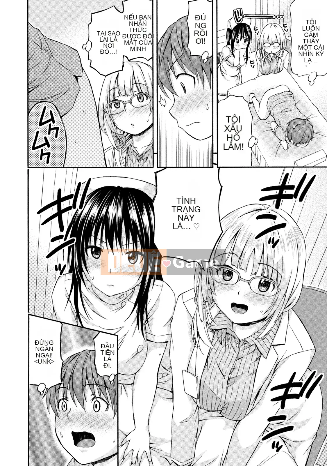 [Higashino Mikan] Chubby Rhythm