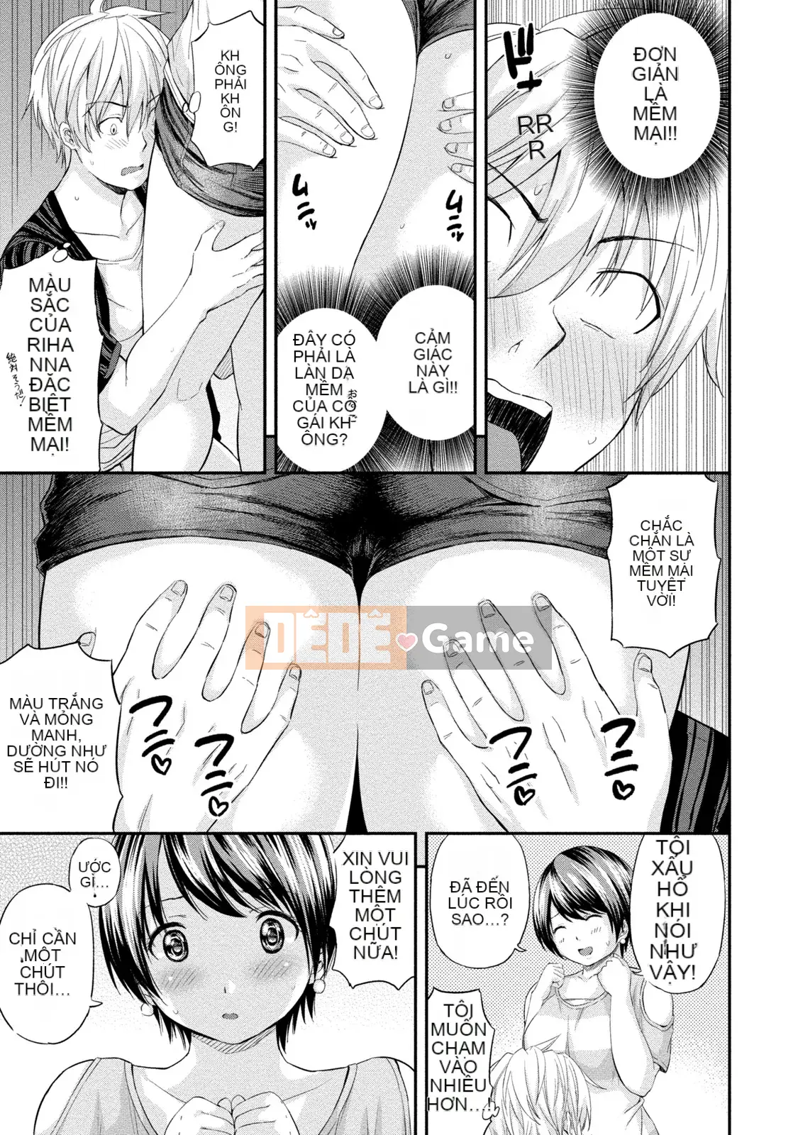 [Higashino Mikan] Chubby Rhythm