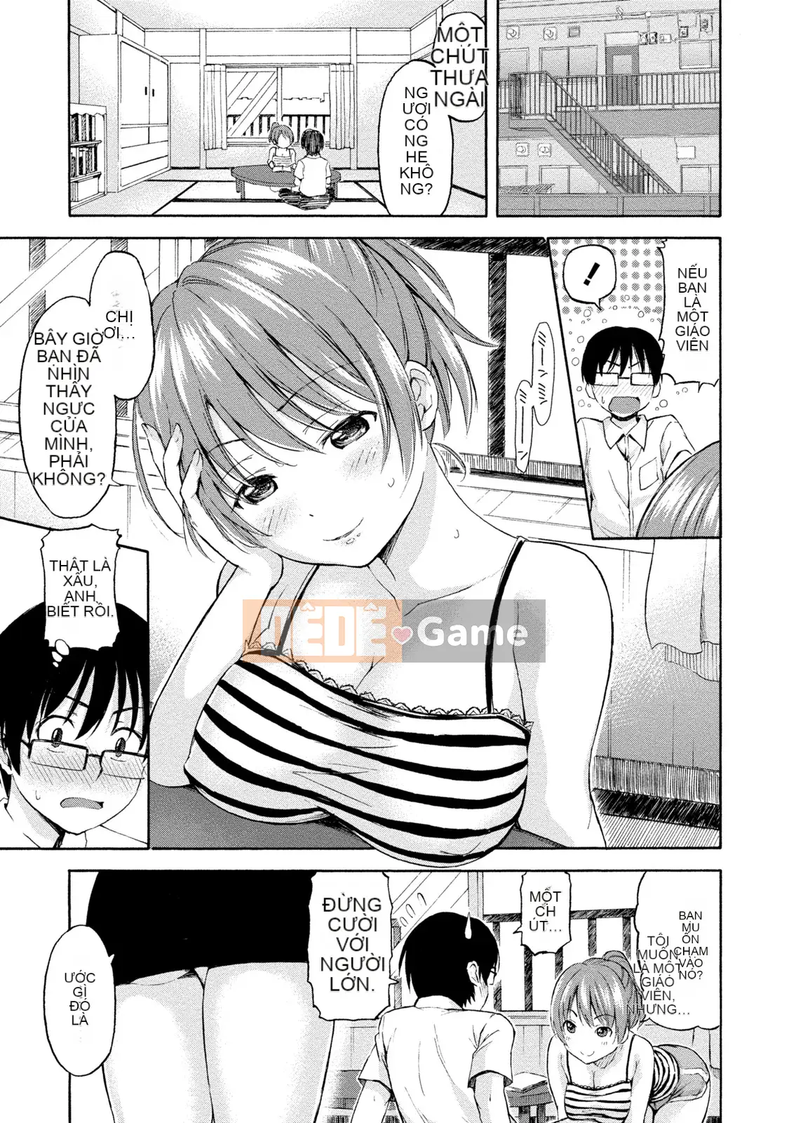 [Higashino Mikan] Chubby Rhythm