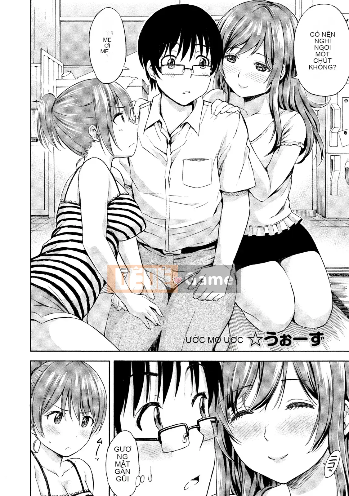 [Higashino Mikan] Chubby Rhythm