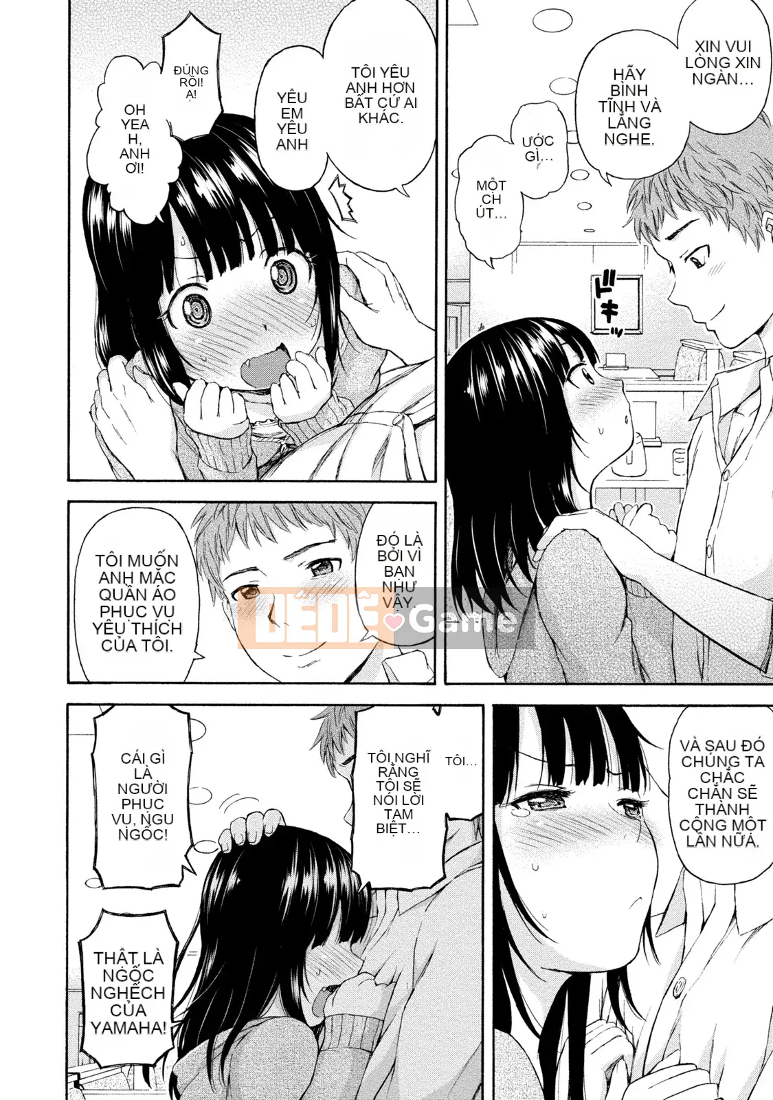 [Higashino Mikan] Chubby Rhythm