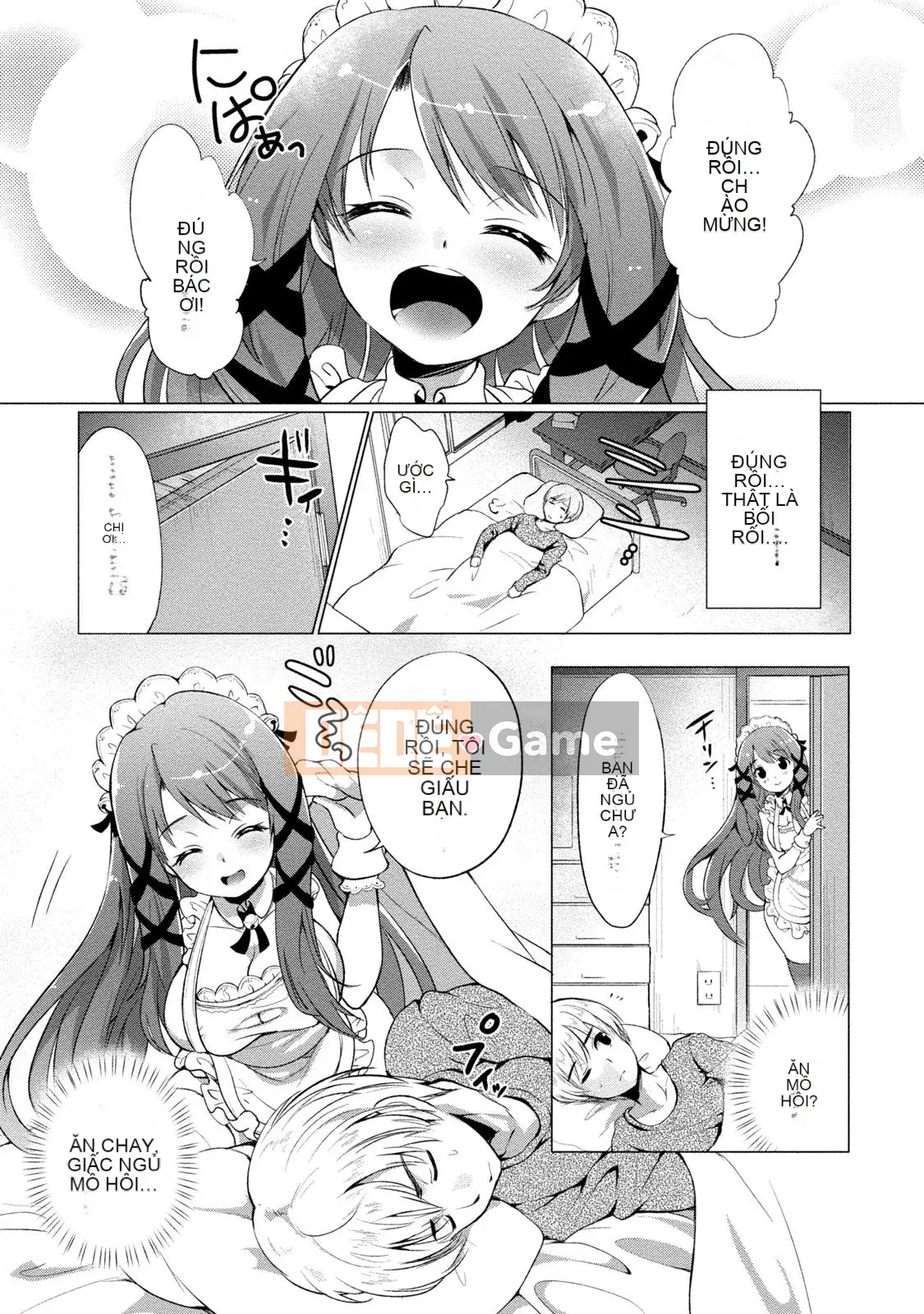 [urute] Đặt hàng cô hầu gái