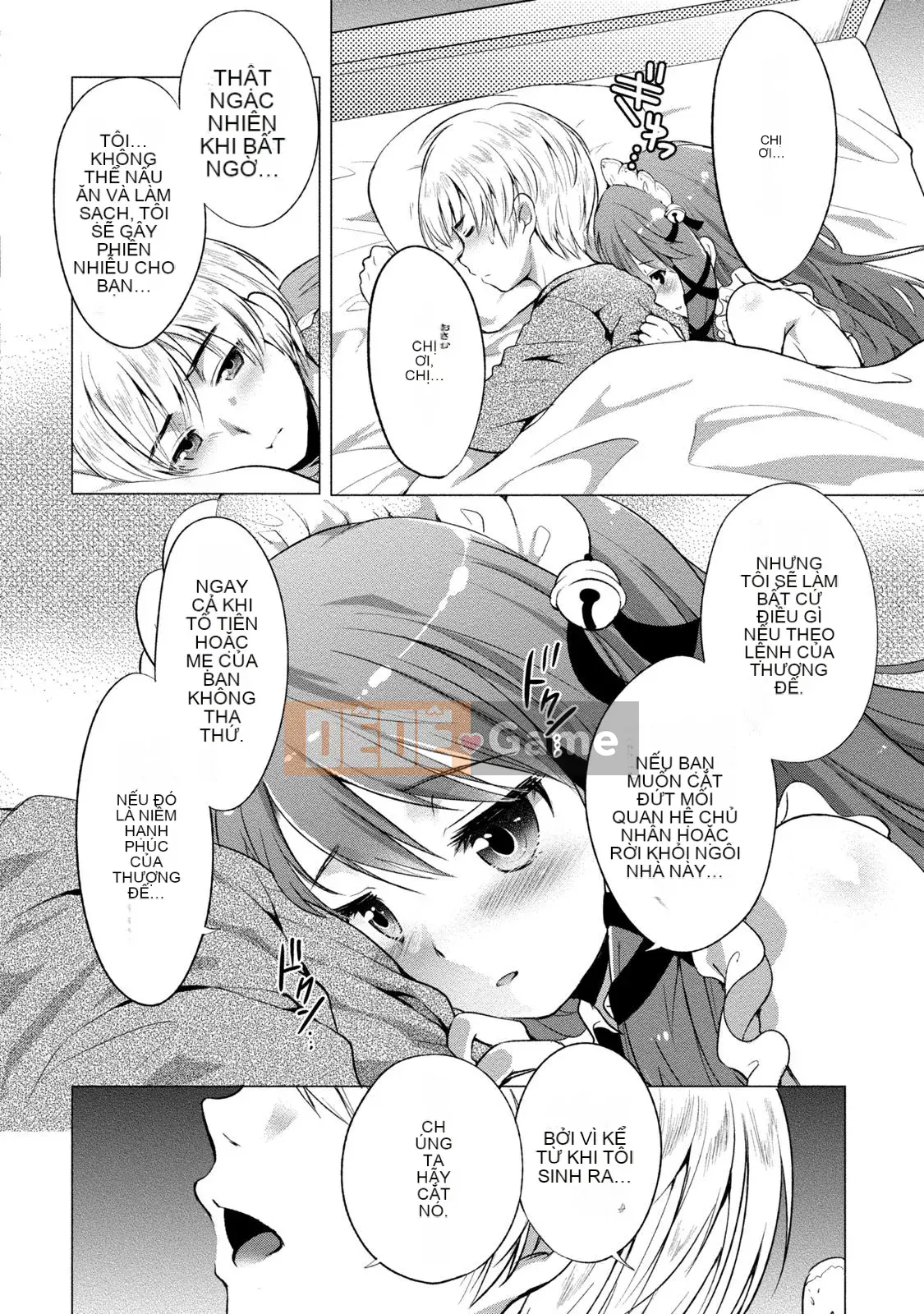 [urute] Đặt hàng cô hầu gái