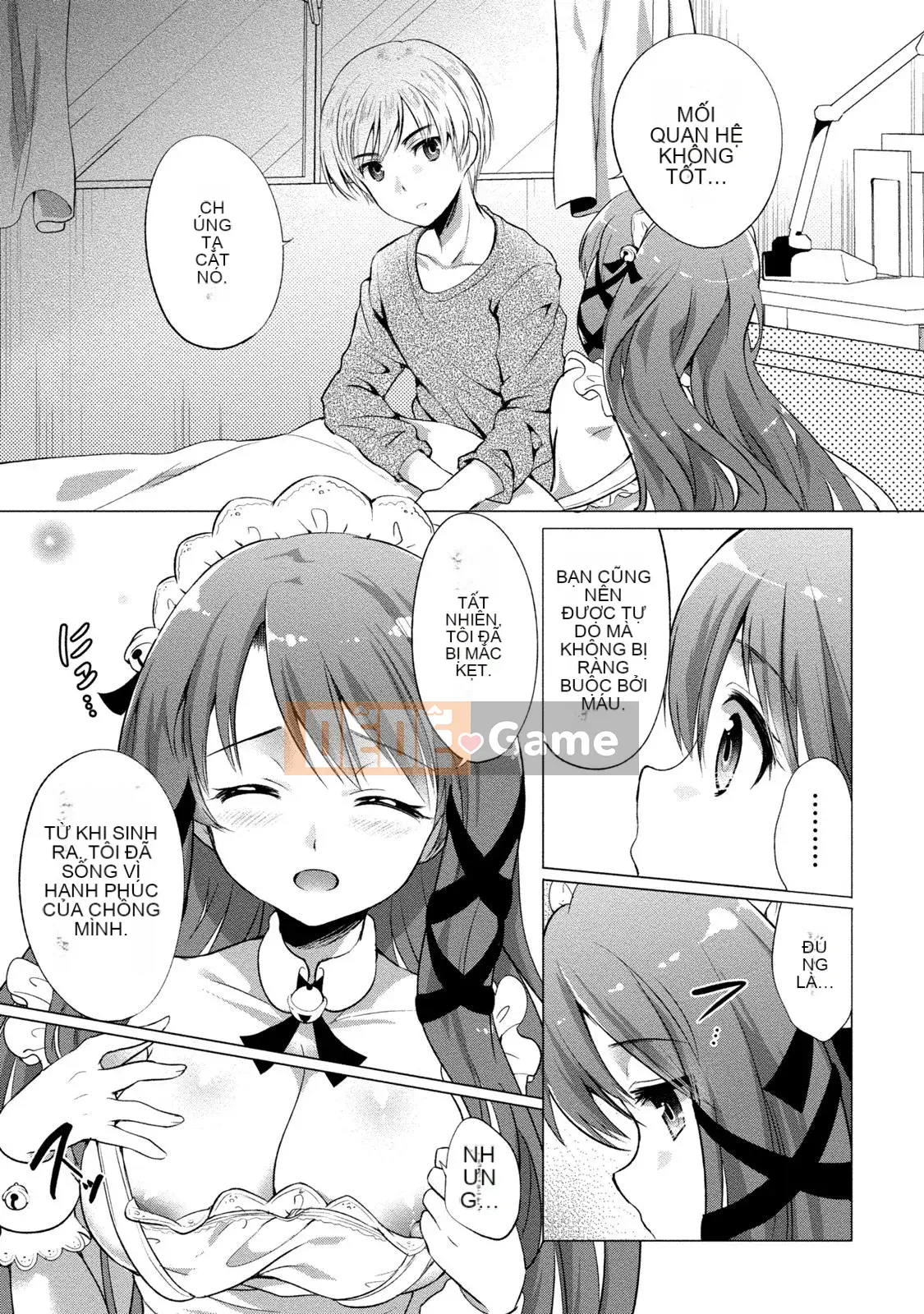 [urute] Đặt hàng cô hầu gái