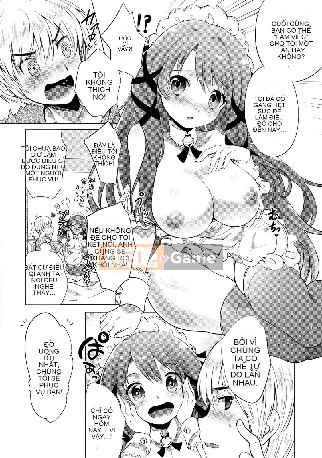 [urute] Đặt hàng cô hầu gái