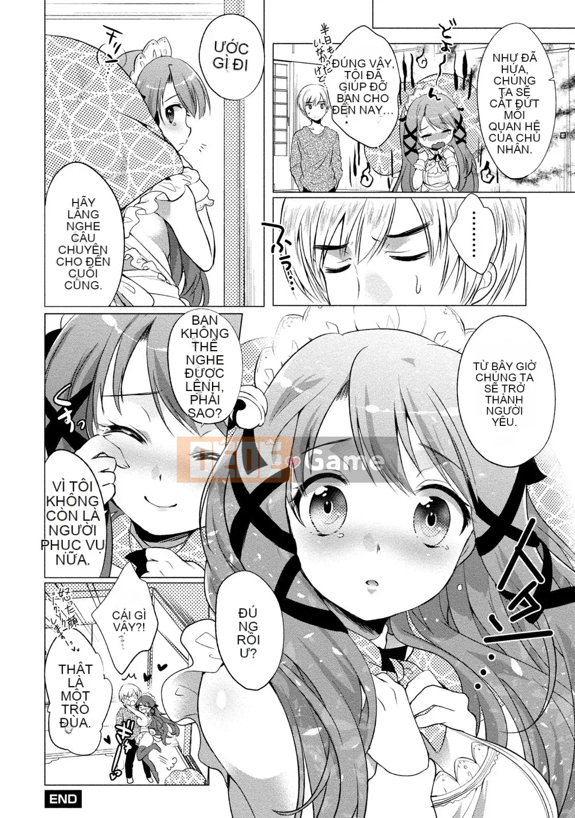 [urute] Đặt hàng cô hầu gái