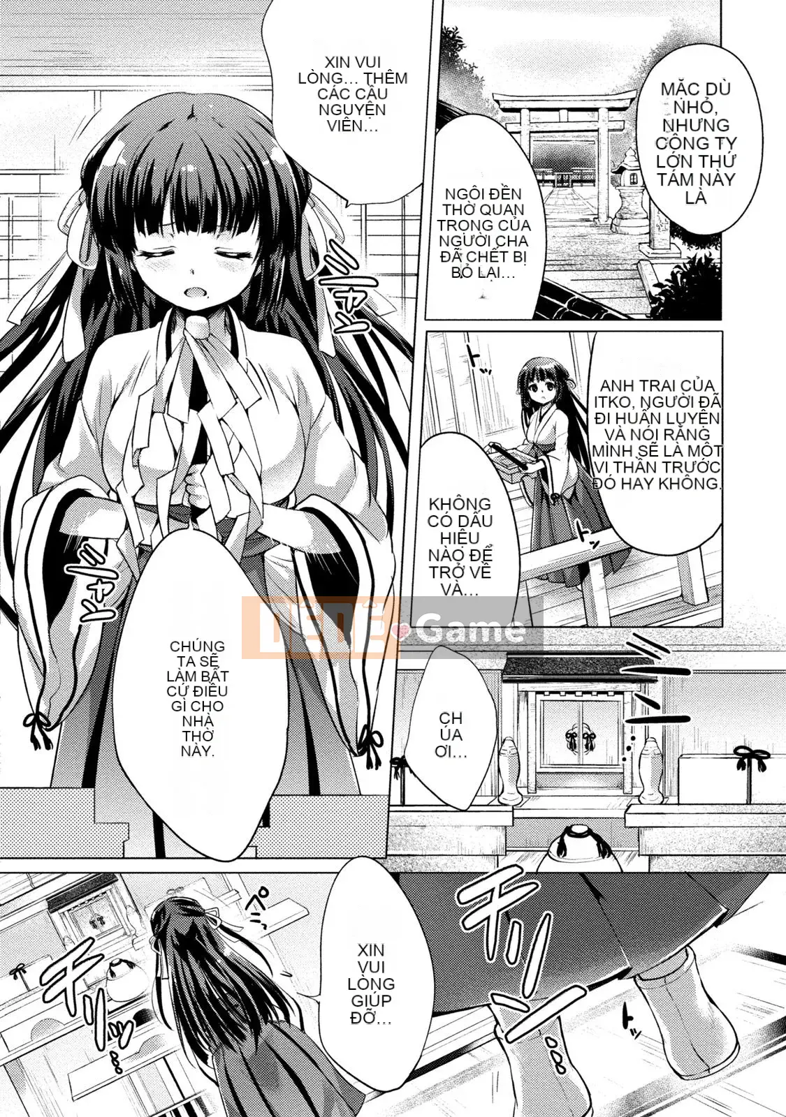 [urute] Đặt hàng cô hầu gái