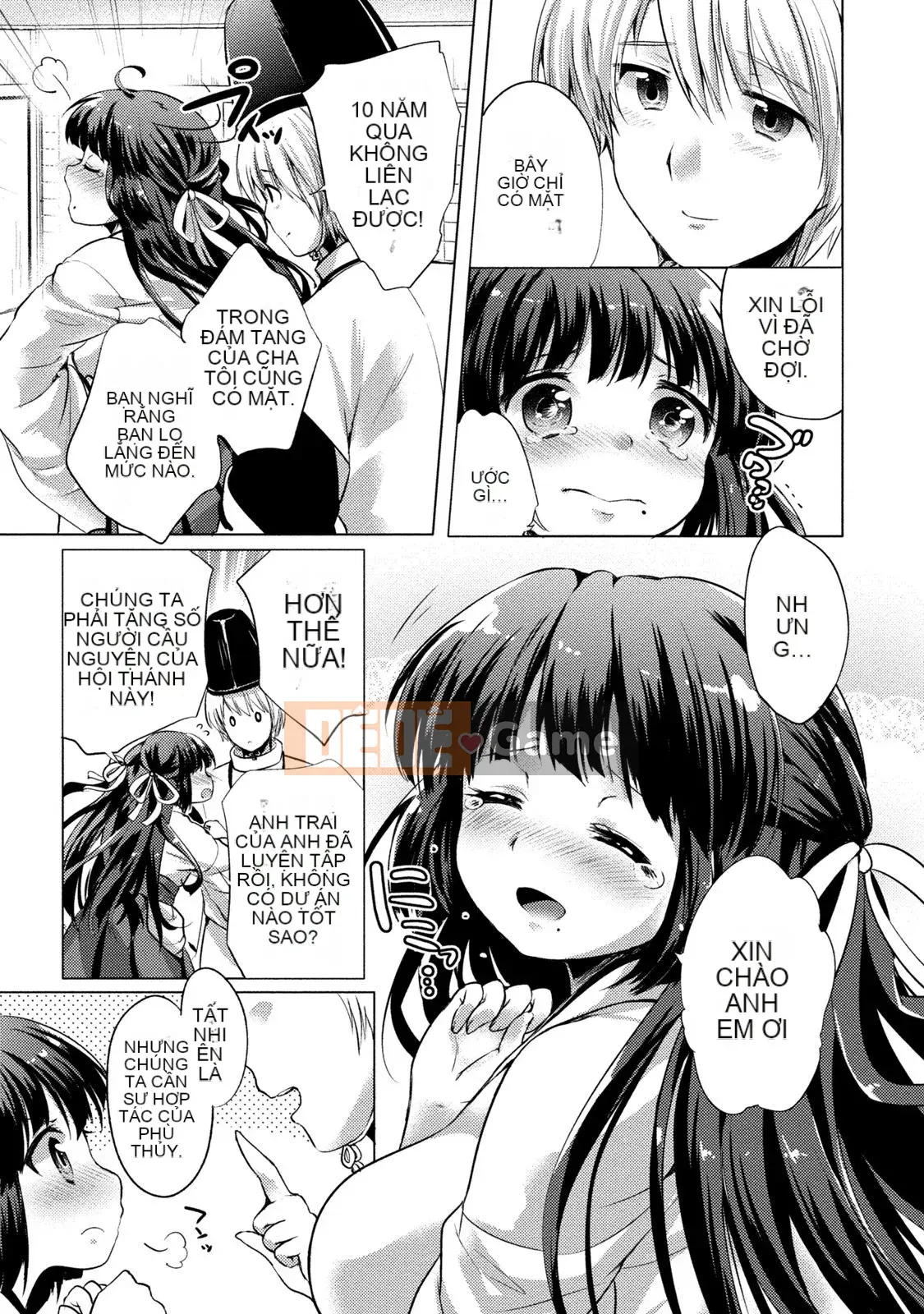 [urute] Đặt hàng cô hầu gái