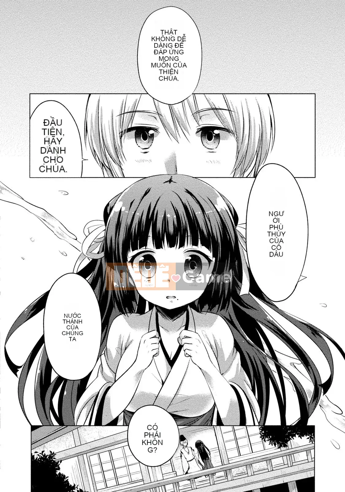 [urute] Đặt hàng cô hầu gái