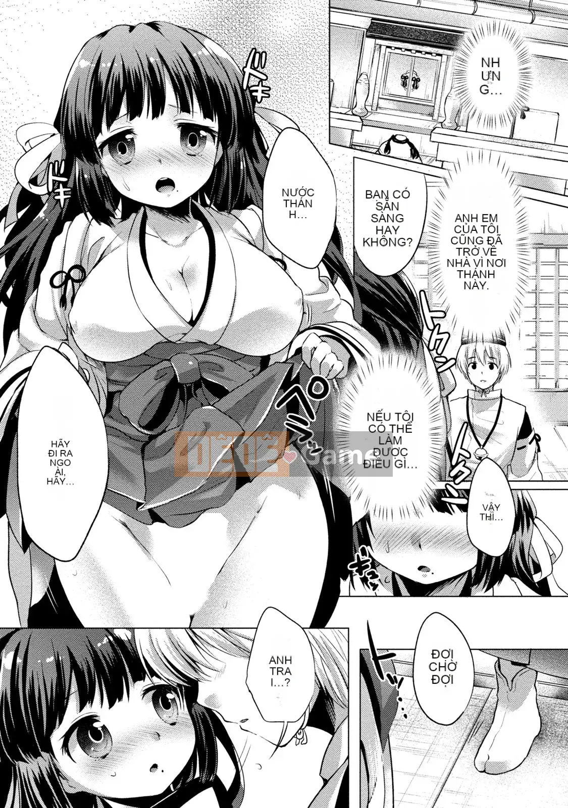 [urute] Đặt hàng cô hầu gái