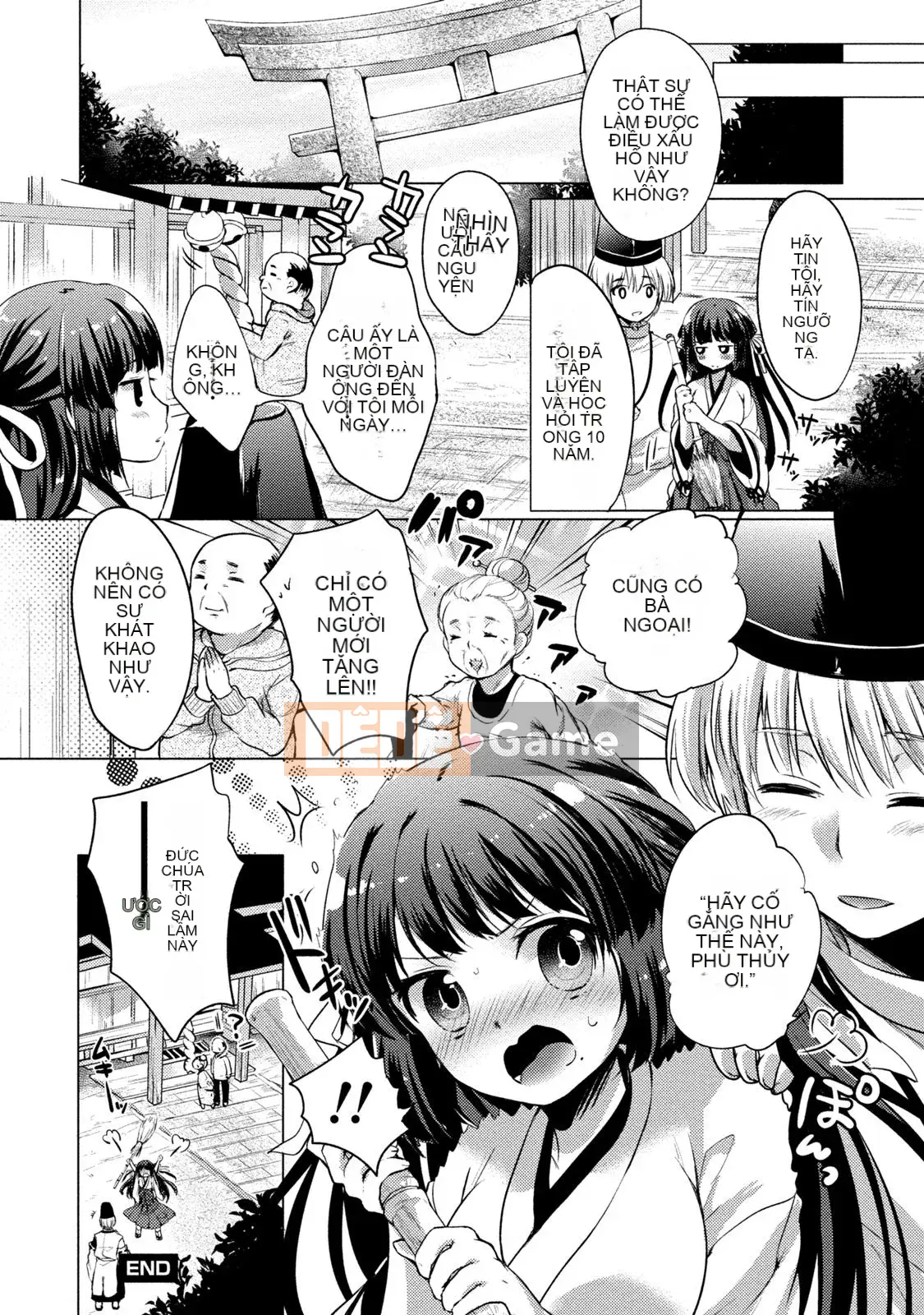 [urute] Đặt hàng cô hầu gái