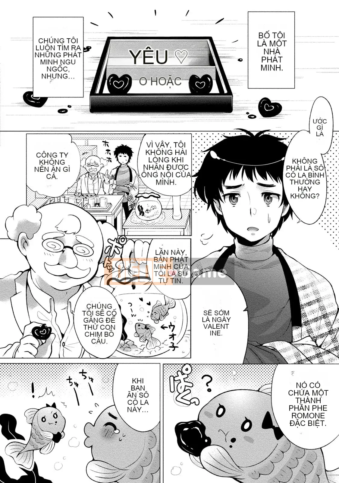 [urute] Đặt hàng cô hầu gái