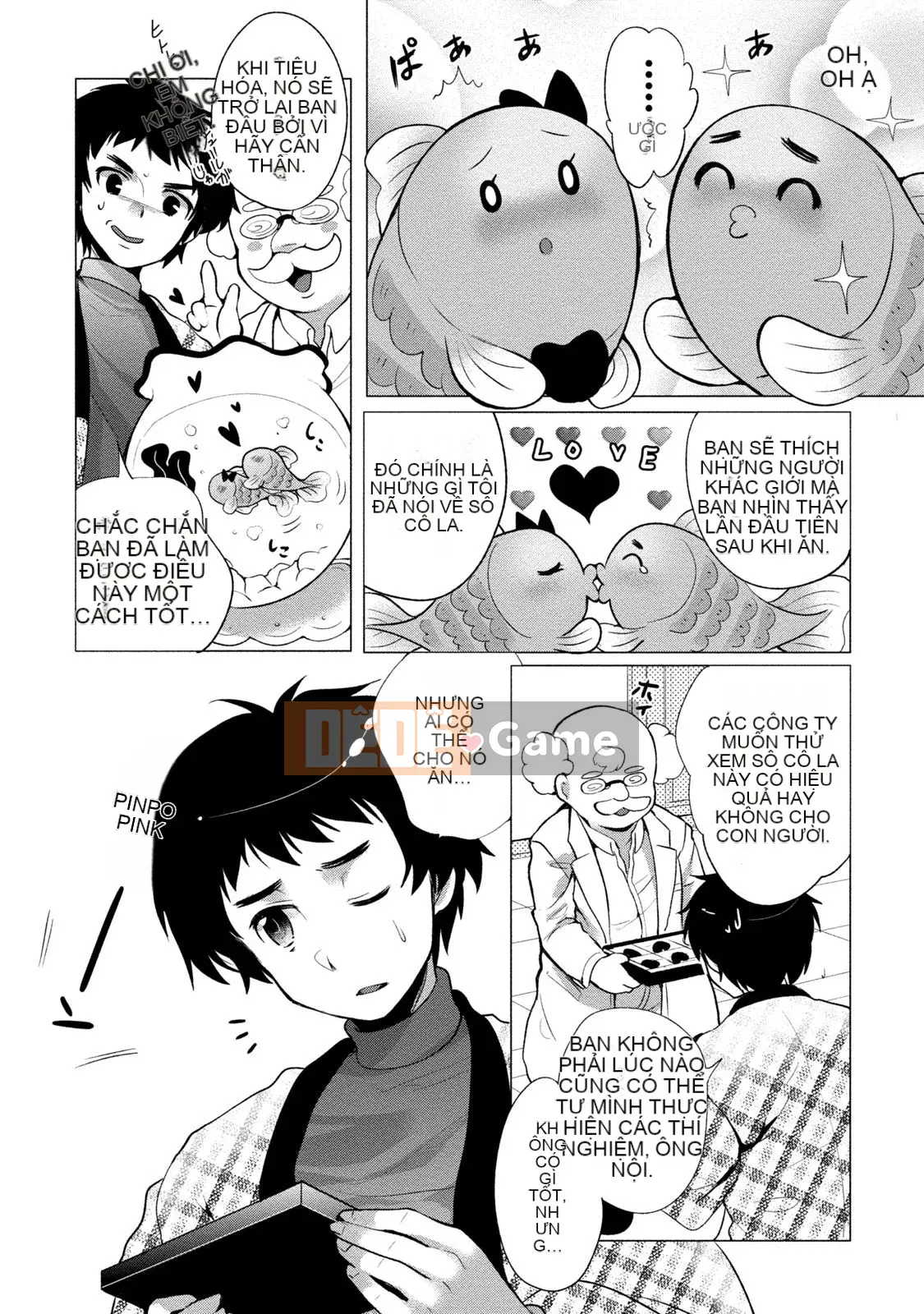 [urute] Đặt hàng cô hầu gái