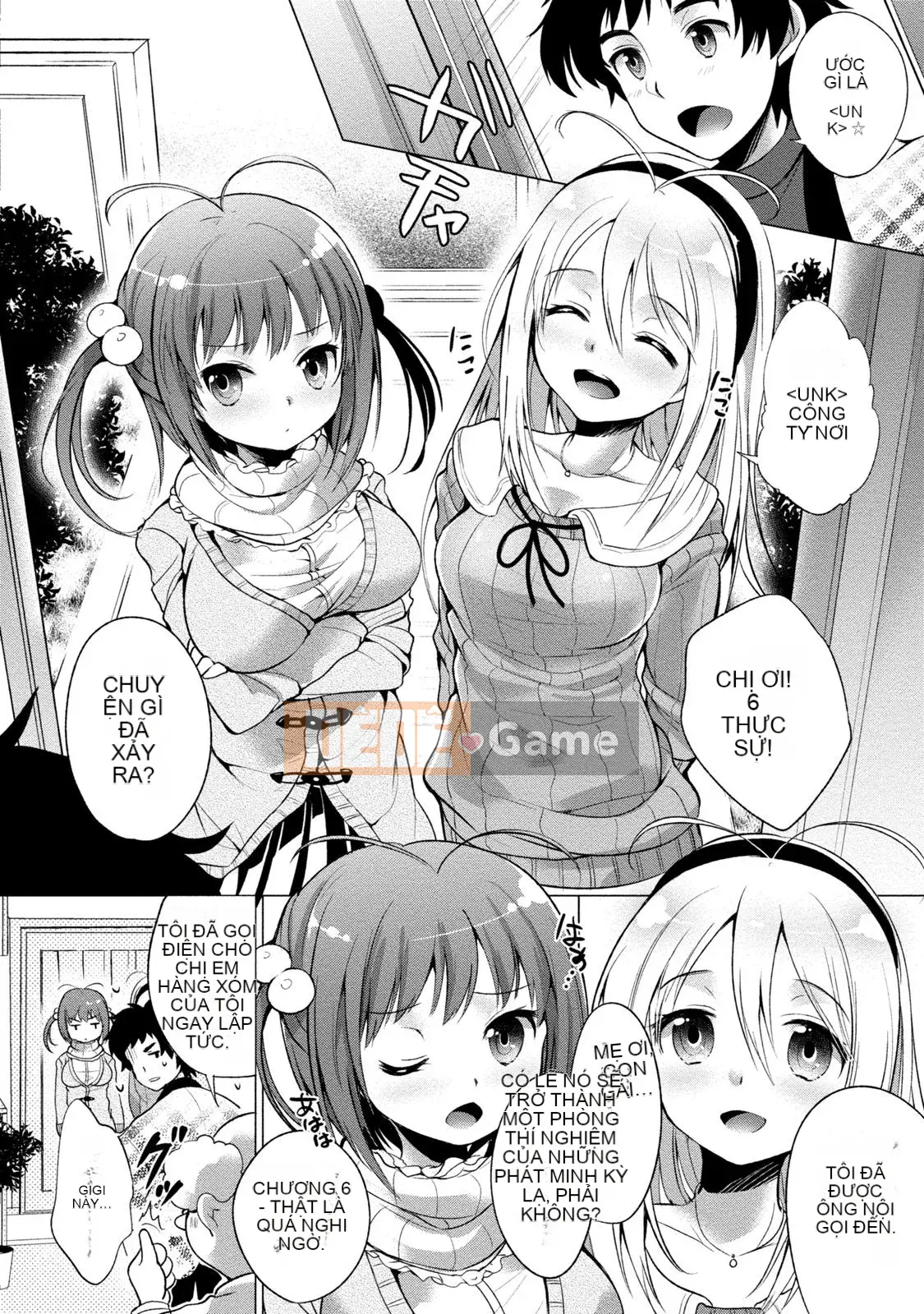 [urute] Đặt hàng cô hầu gái