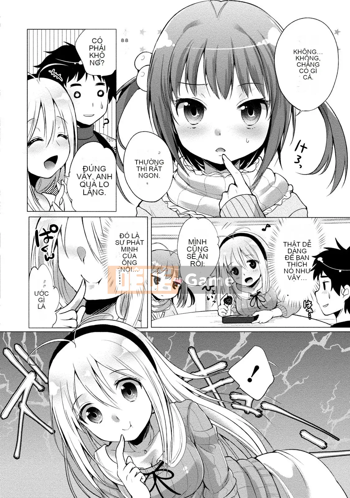 [urute] Đặt hàng cô hầu gái