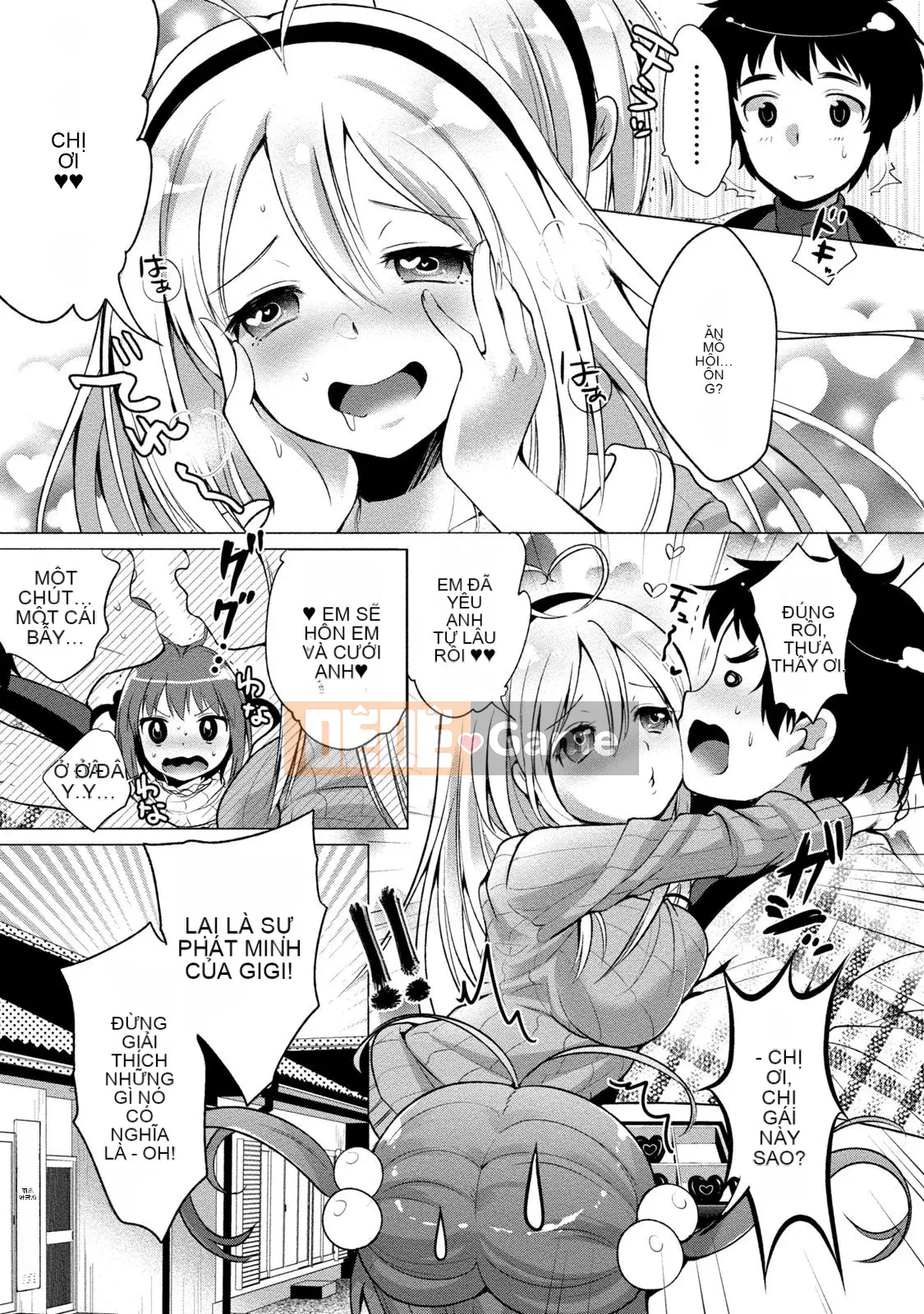 [urute] Đặt hàng cô hầu gái