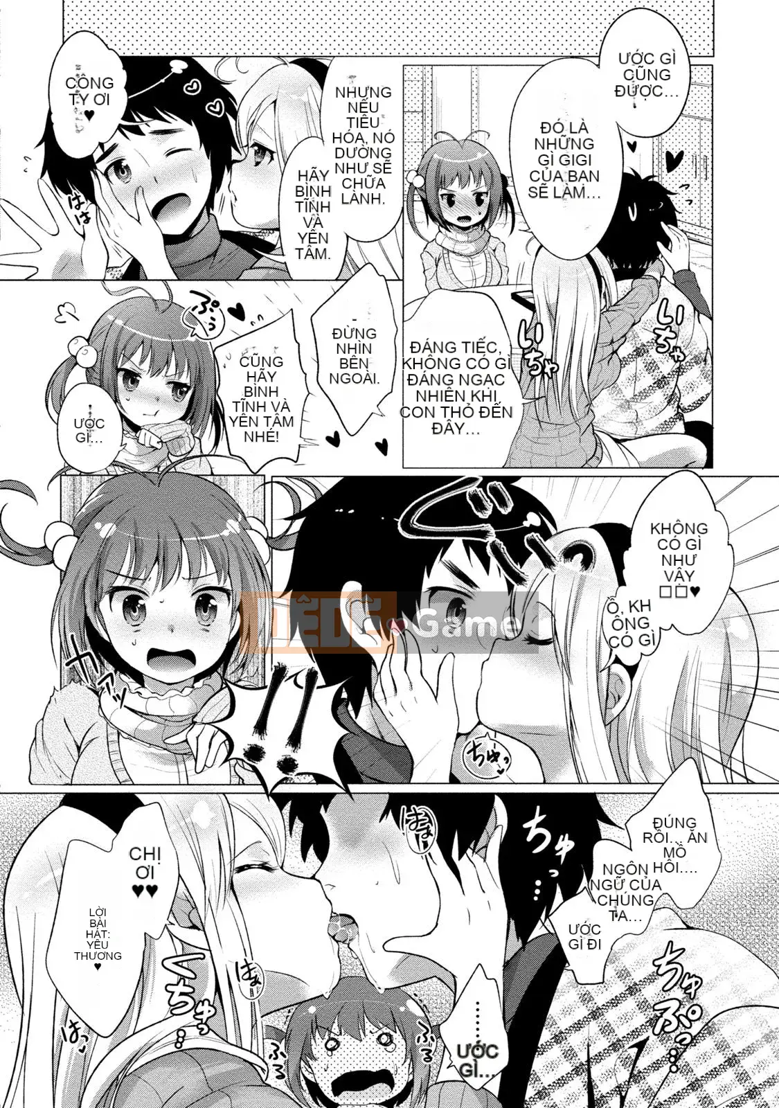 [urute] Đặt hàng cô hầu gái