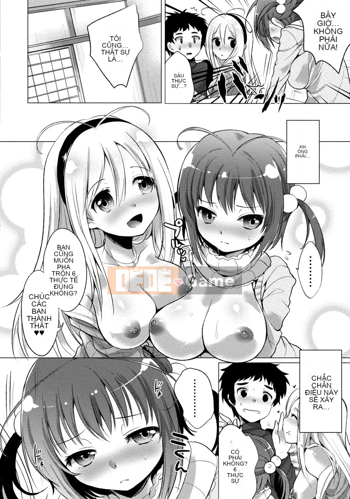 [urute] Đặt hàng cô hầu gái