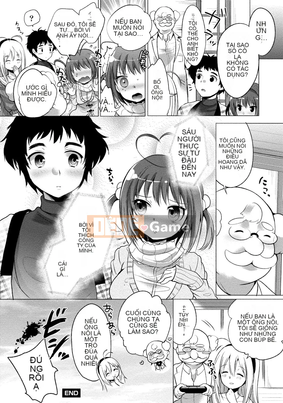 [urute] Đặt hàng cô hầu gái