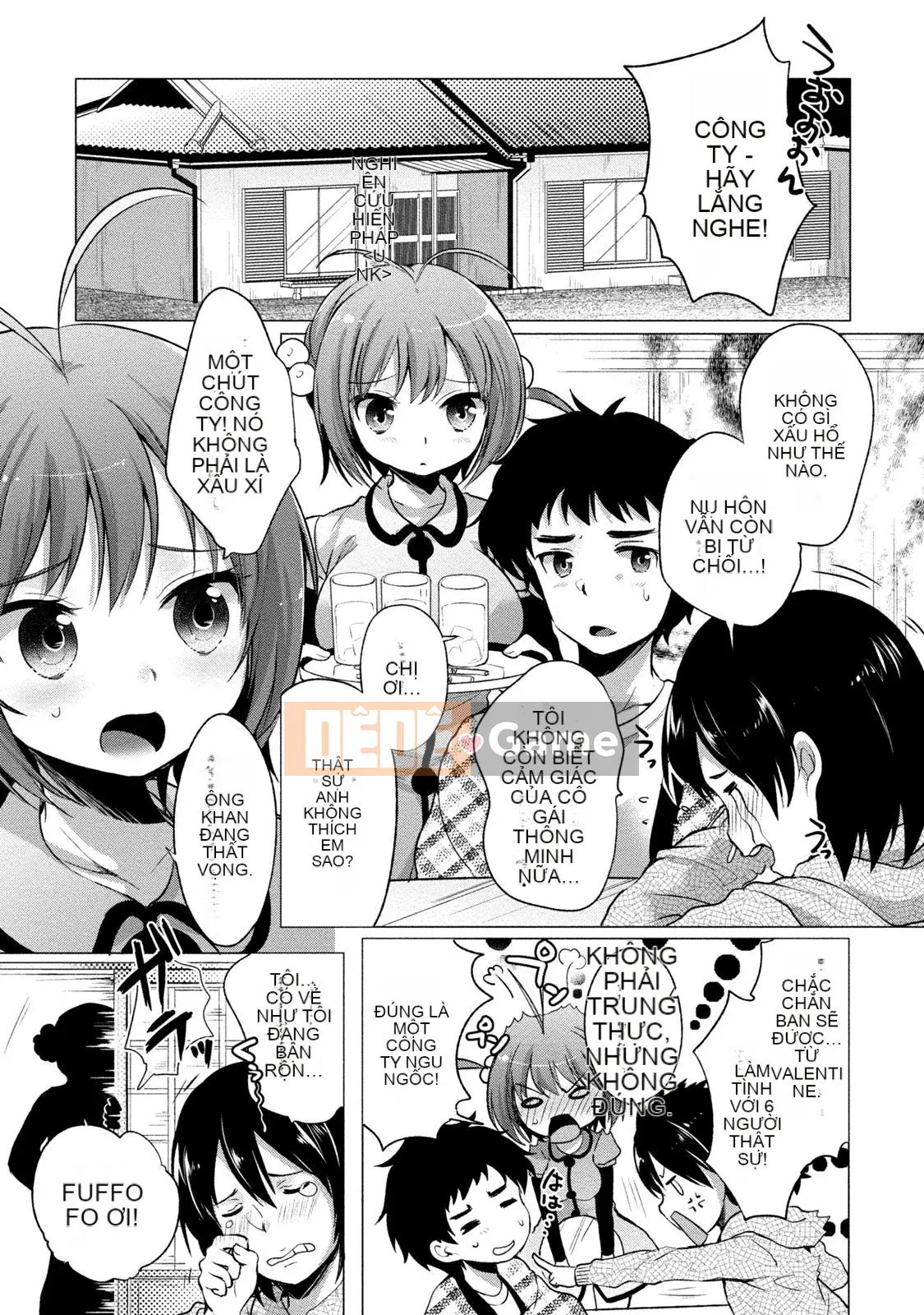 [urute] Đặt hàng cô hầu gái