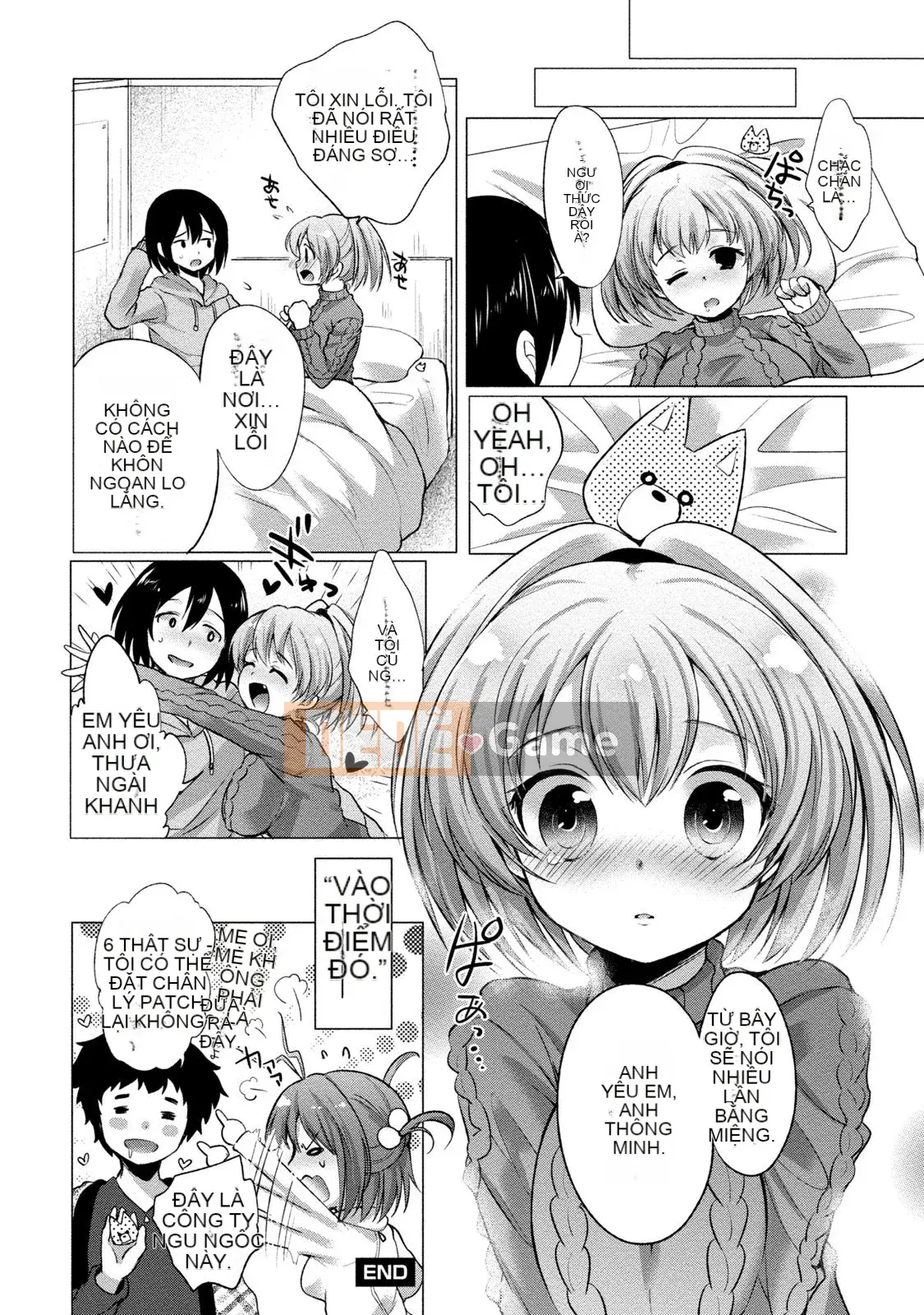 [urute] Đặt hàng cô hầu gái