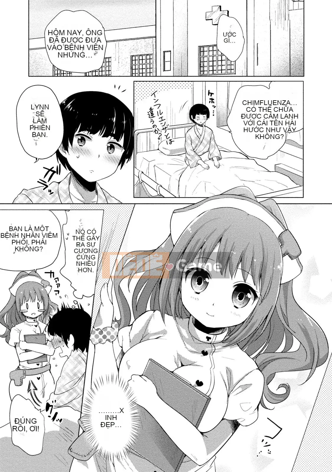 [urute] Đặt hàng cô hầu gái