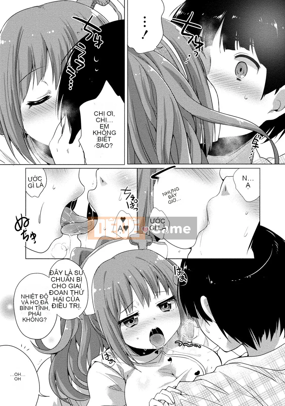 [urute] Đặt hàng cô hầu gái