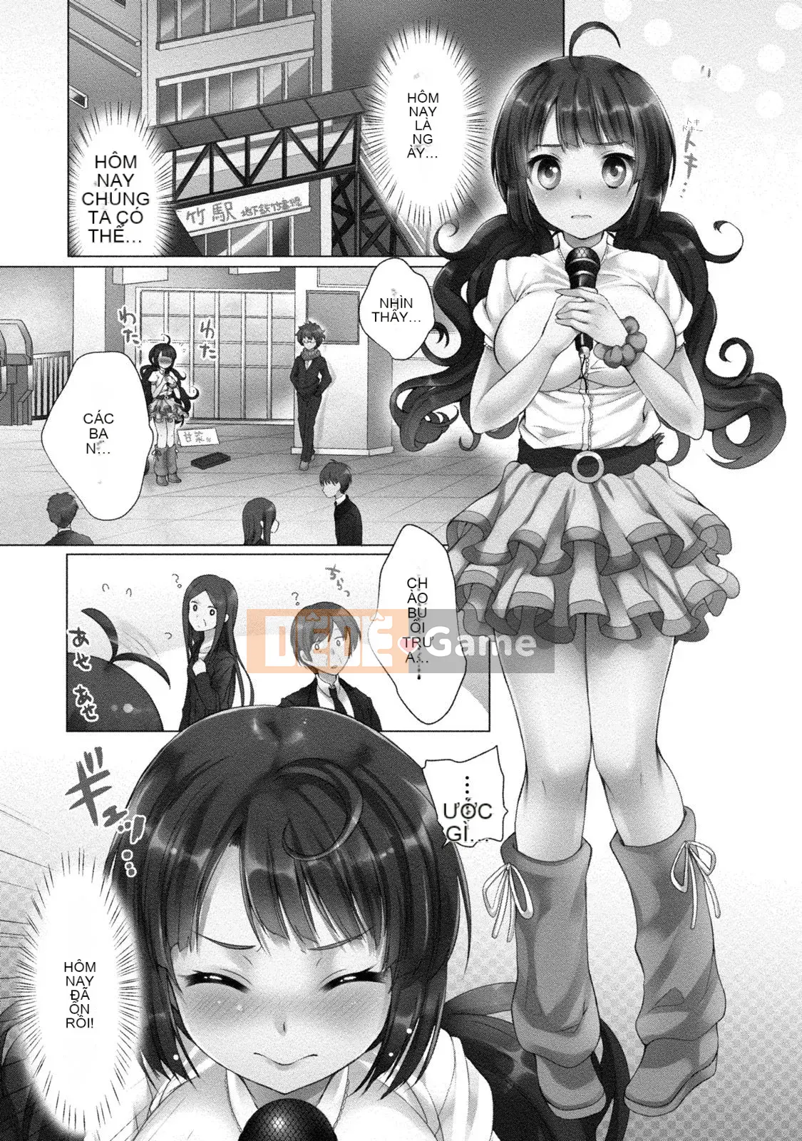 [urute] Đặt hàng cô hầu gái