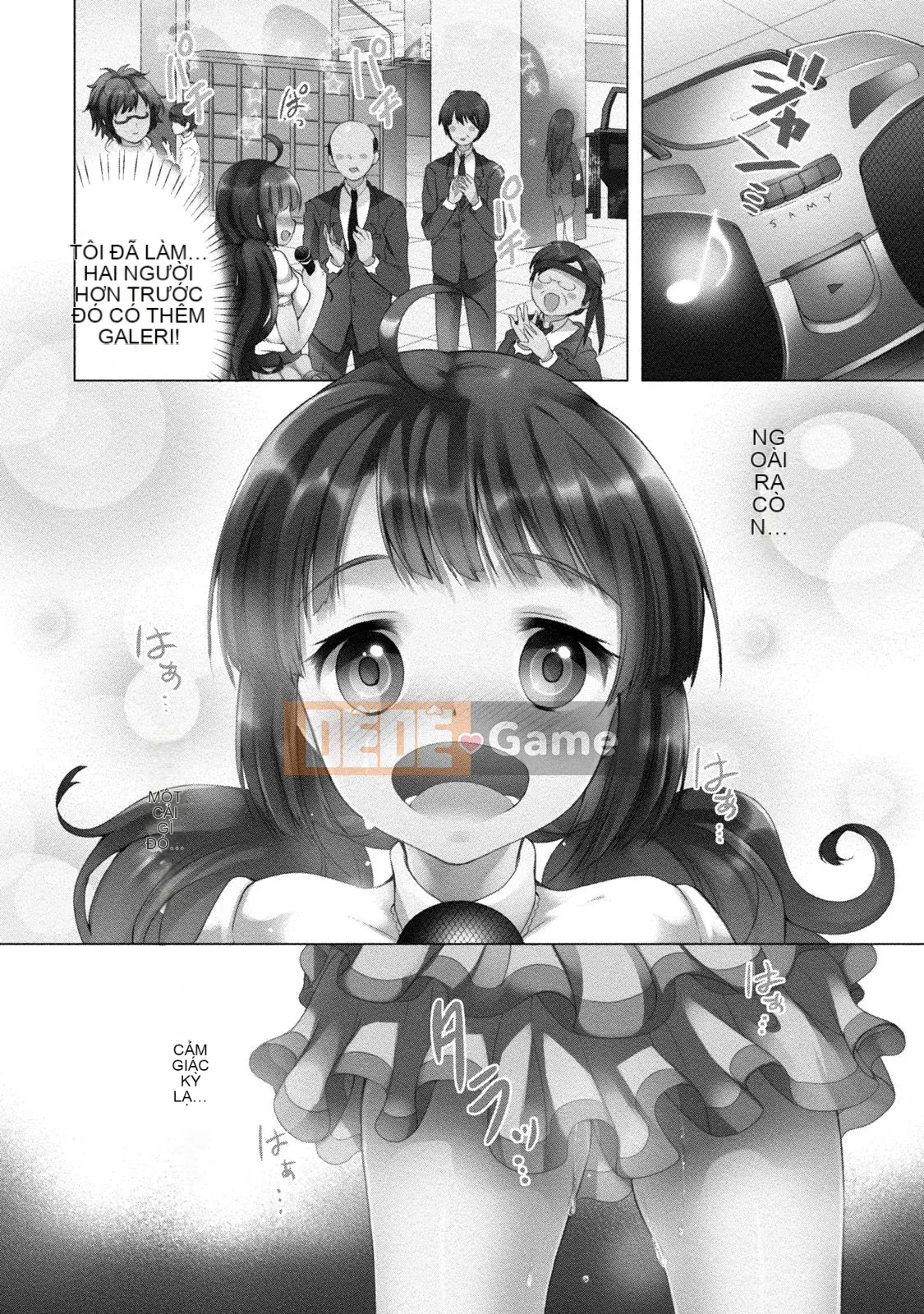 [urute] Đặt hàng cô hầu gái